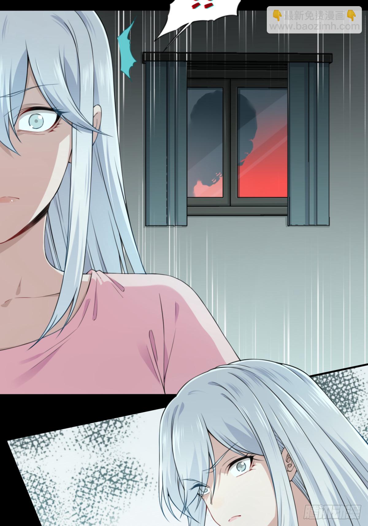 082：尸家重地（6）-第84话