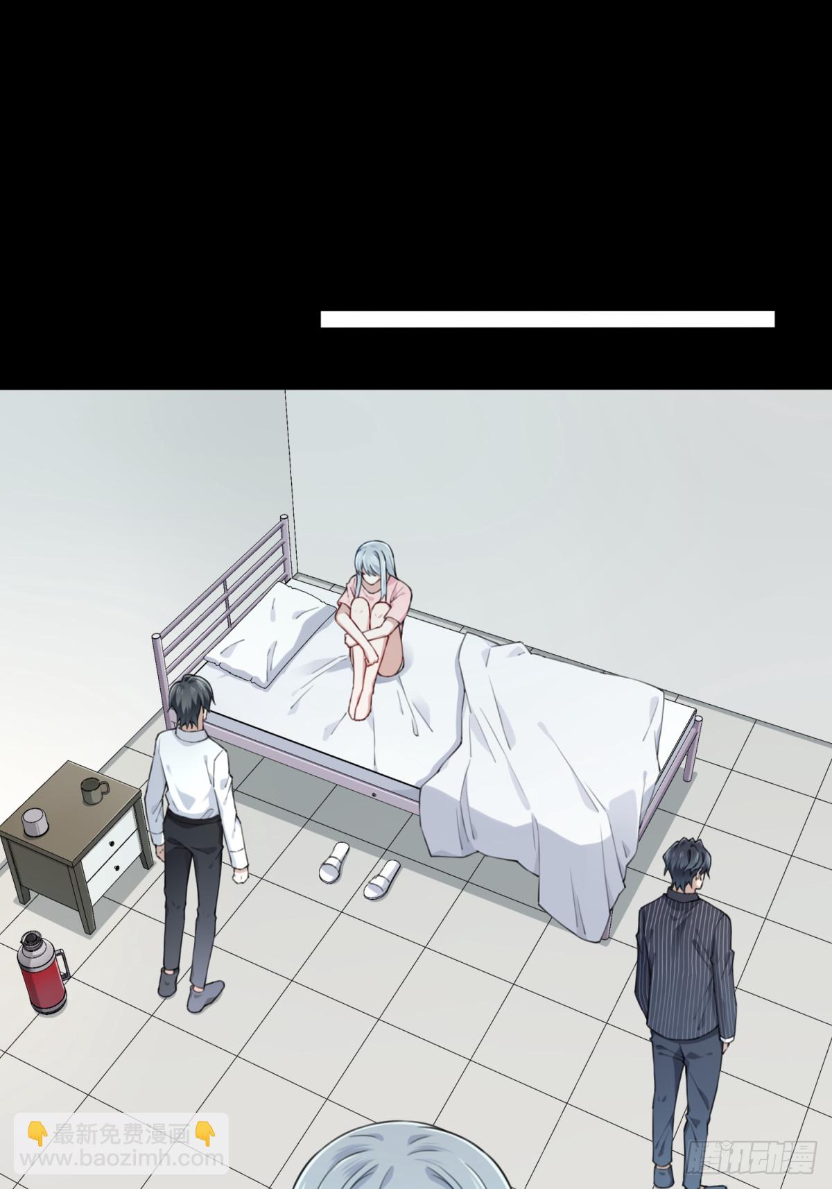 082：尸家重地（6）-第84话