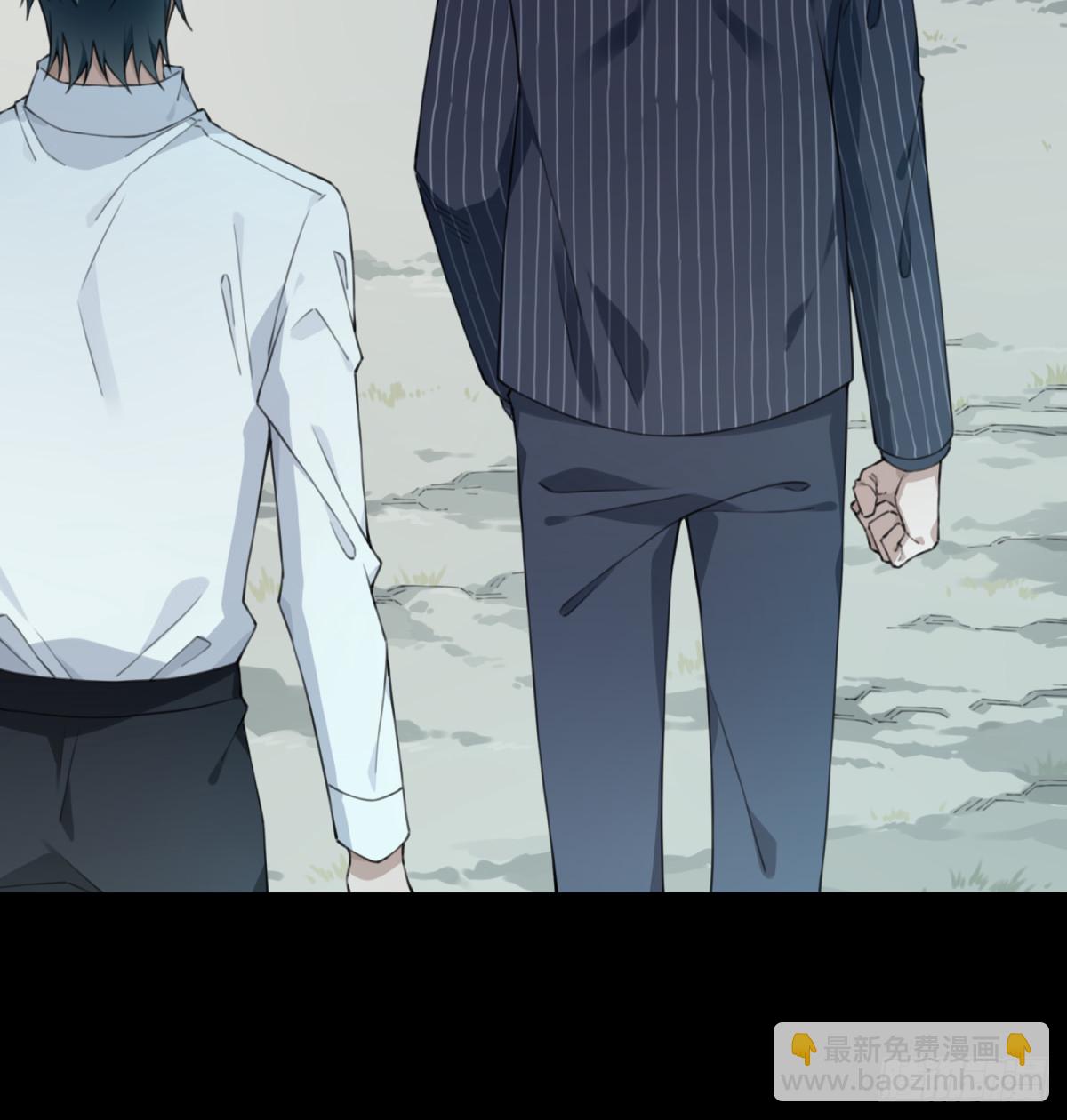 082：尸家重地（6）-第84话