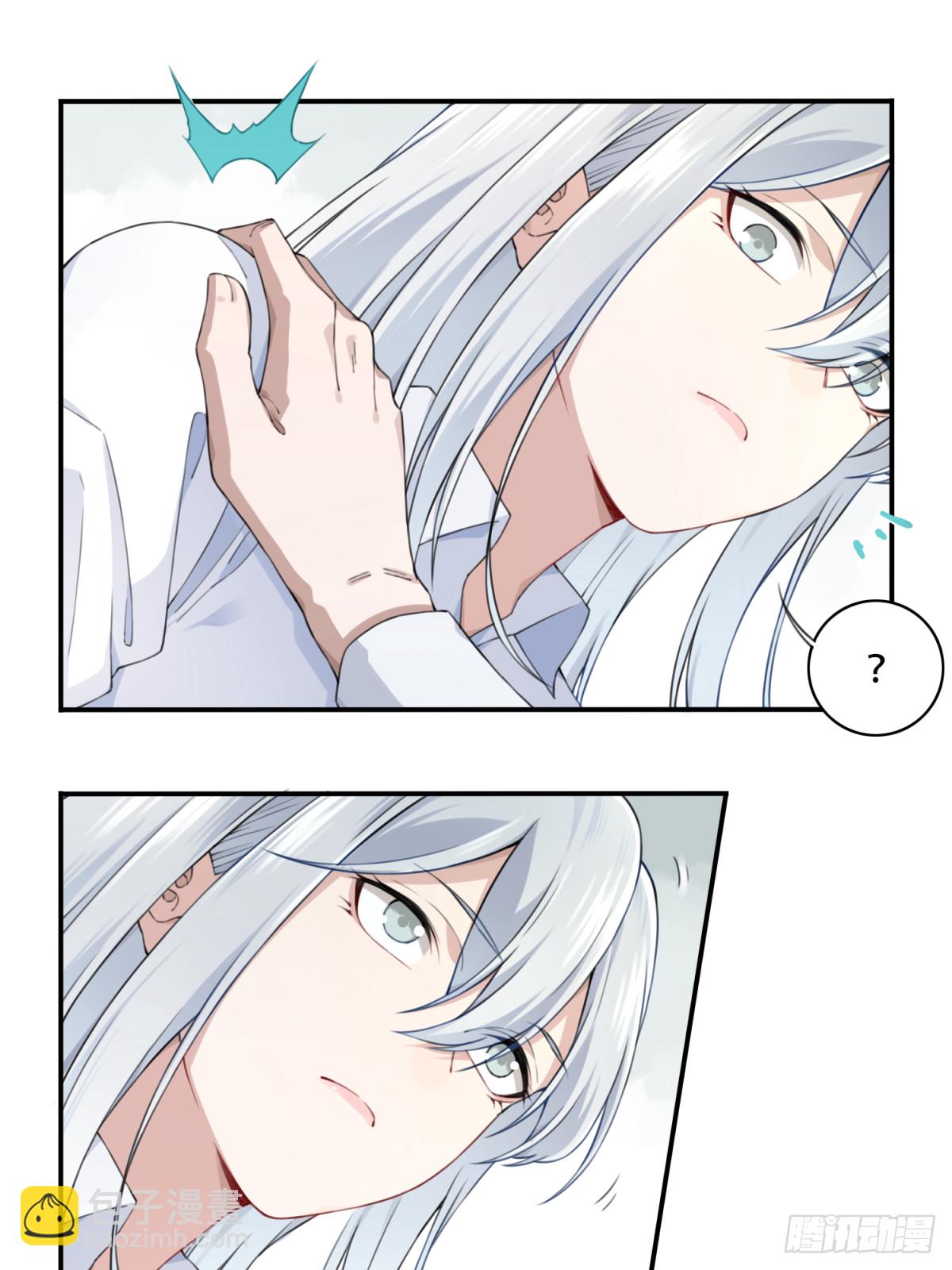 082：尸家重地（6）-第84话