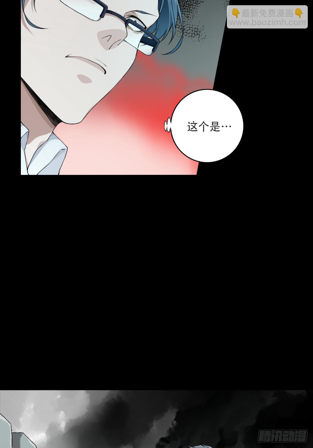 084：尸家重地（8）-第86话