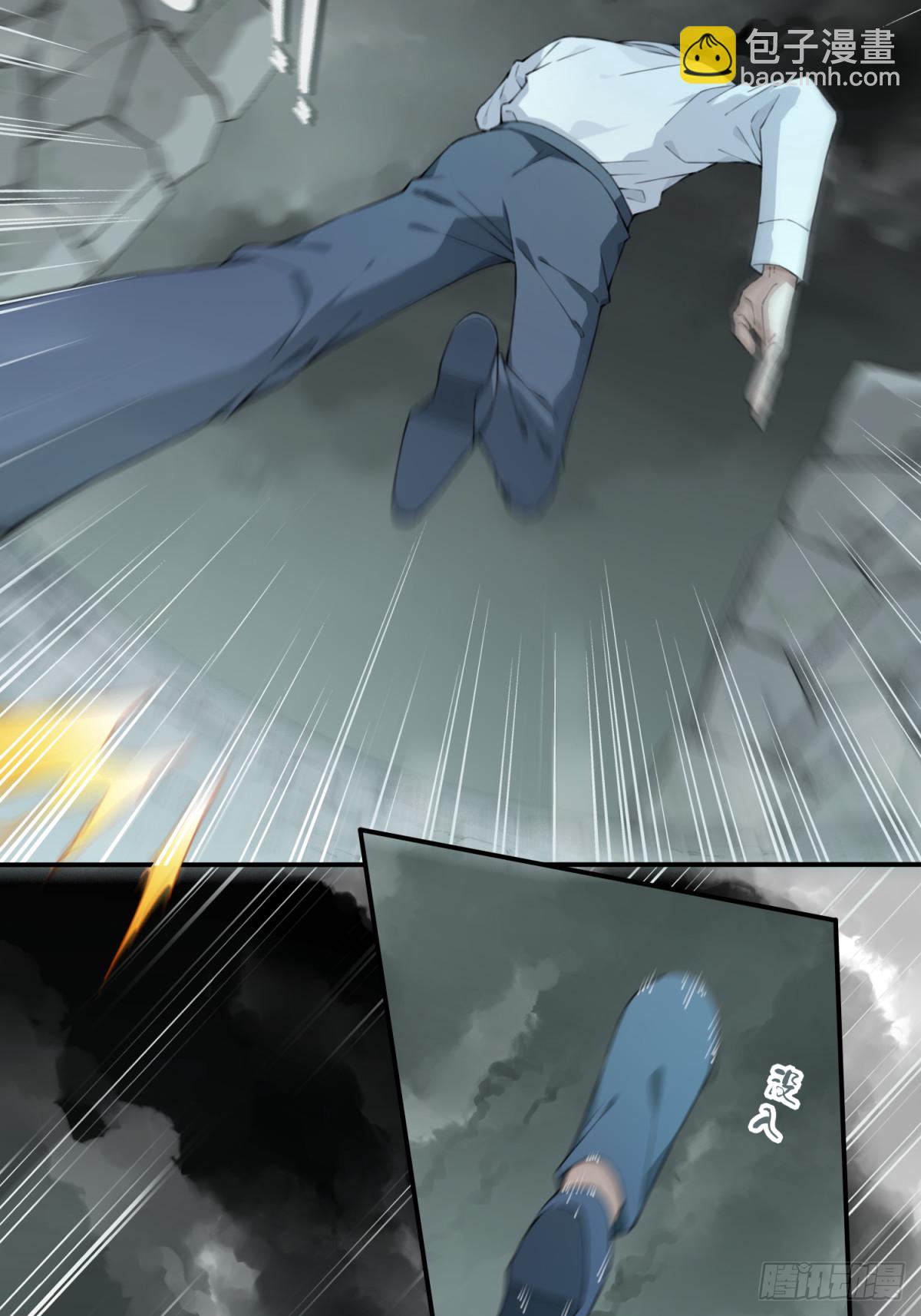 084：尸家重地（8）-第86话