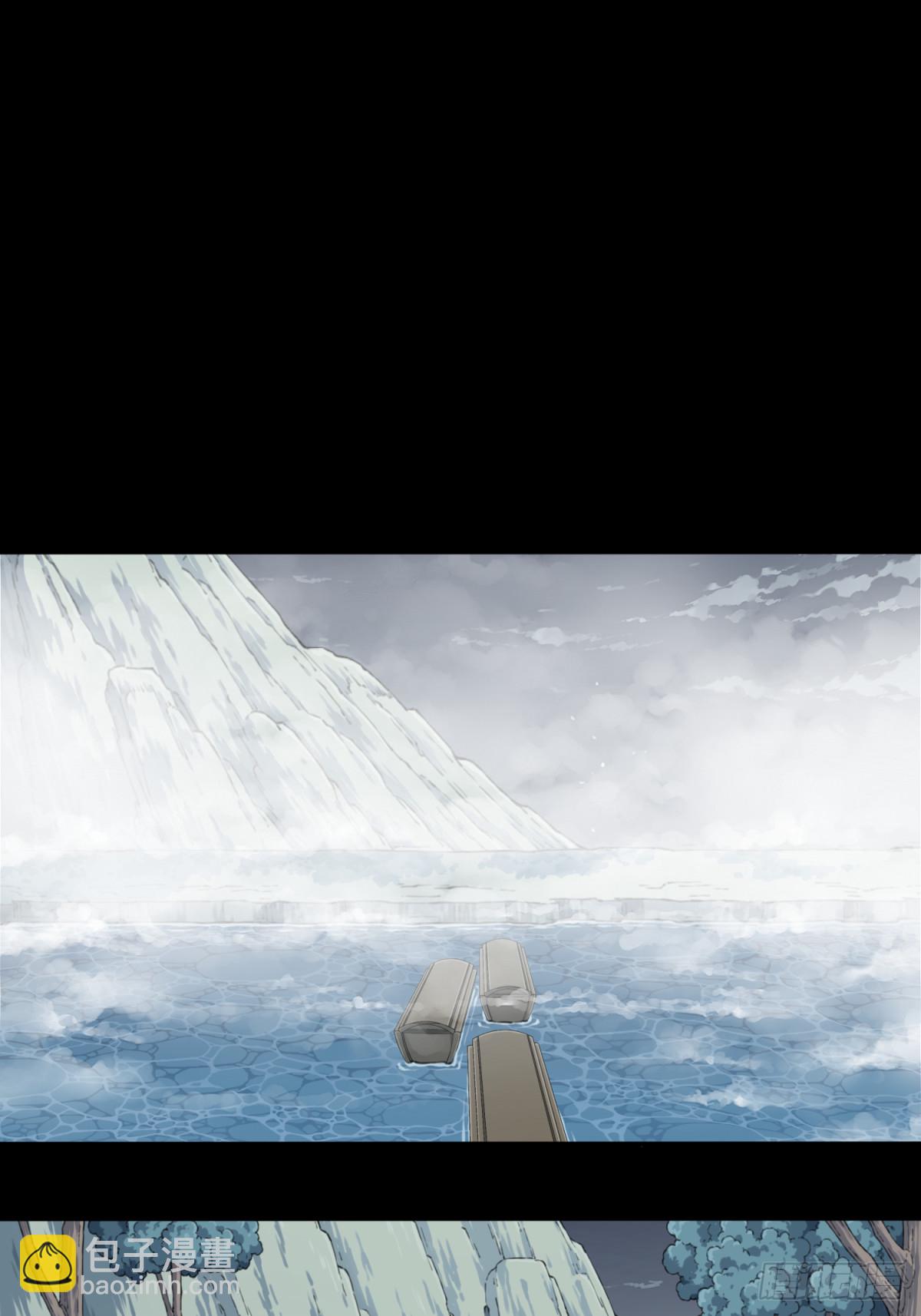 088：尸家重地（12）-第90话