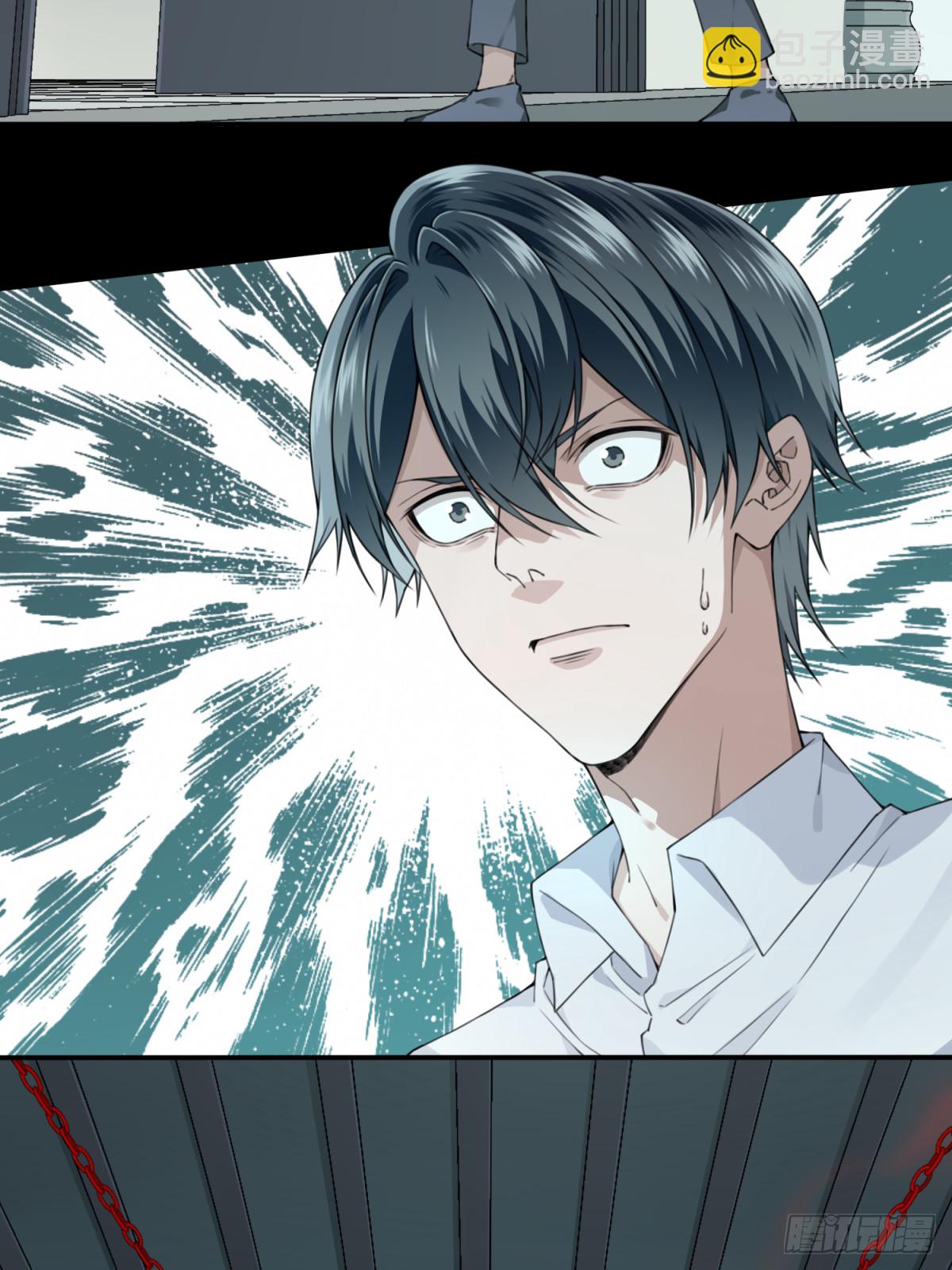 088：尸家重地（12）-第90话