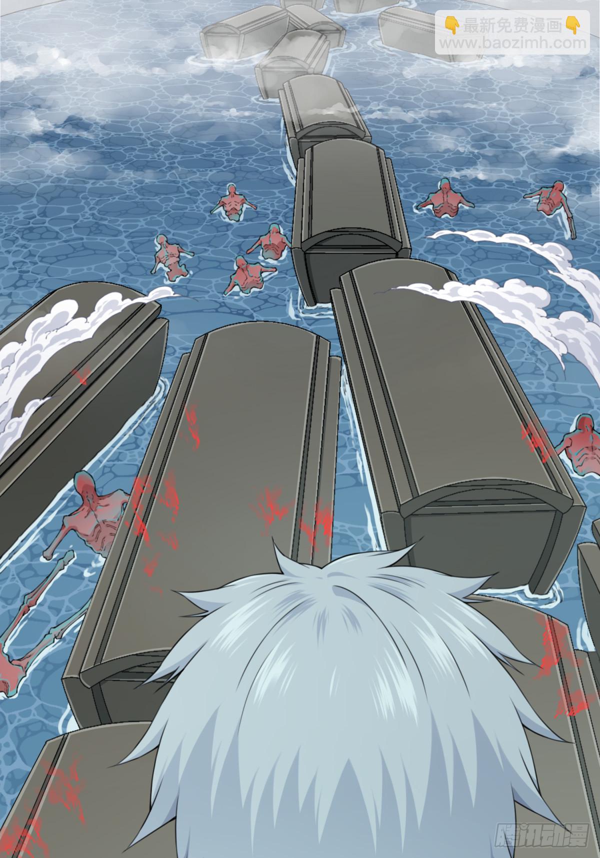 088：尸家重地（12）-第90话