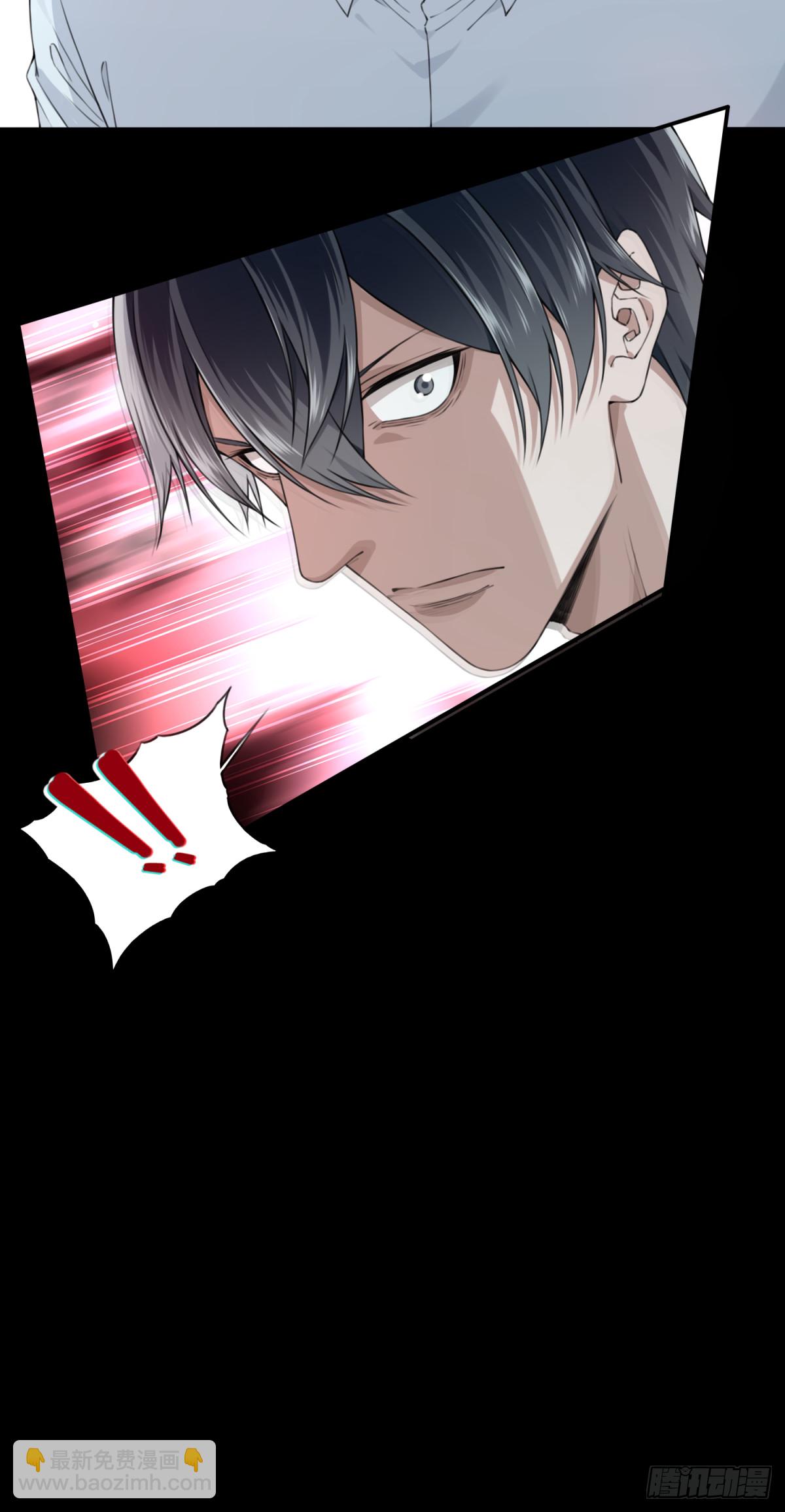 088：尸家重地（12）-第90话