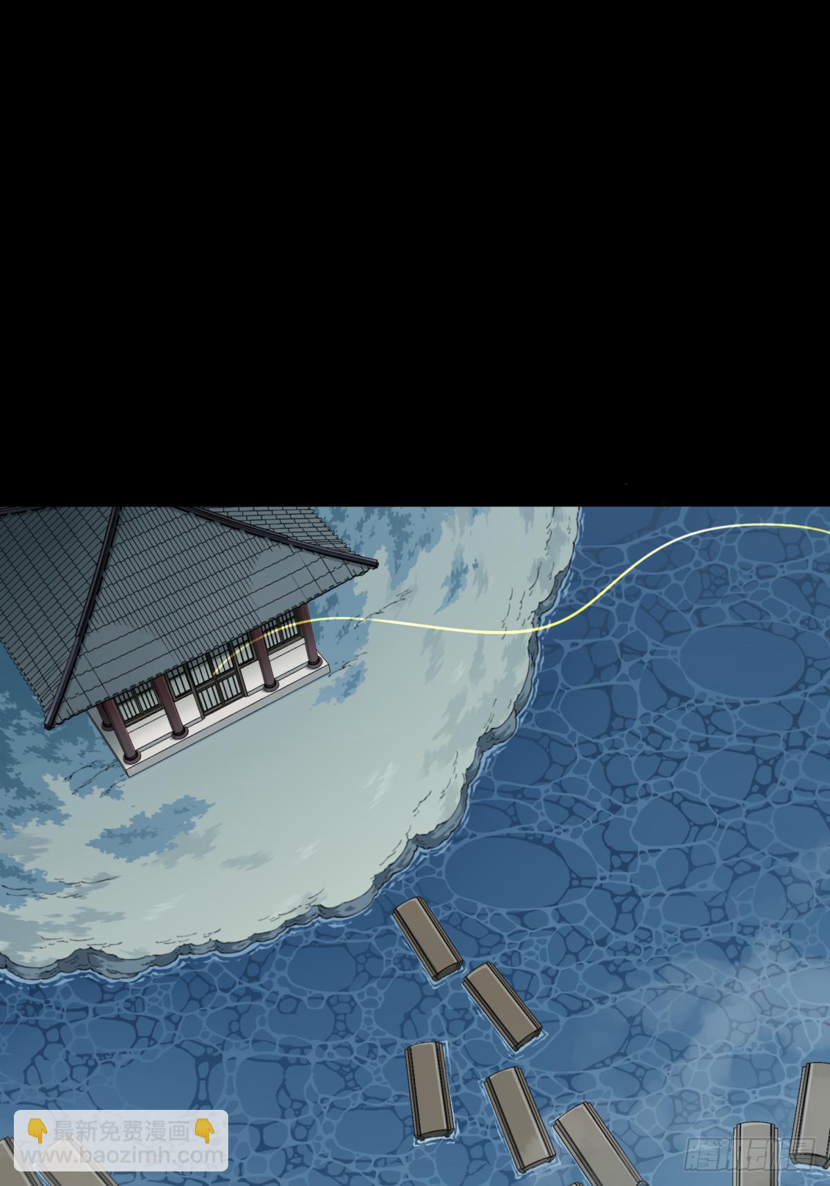 088：尸家重地（12）-第90话