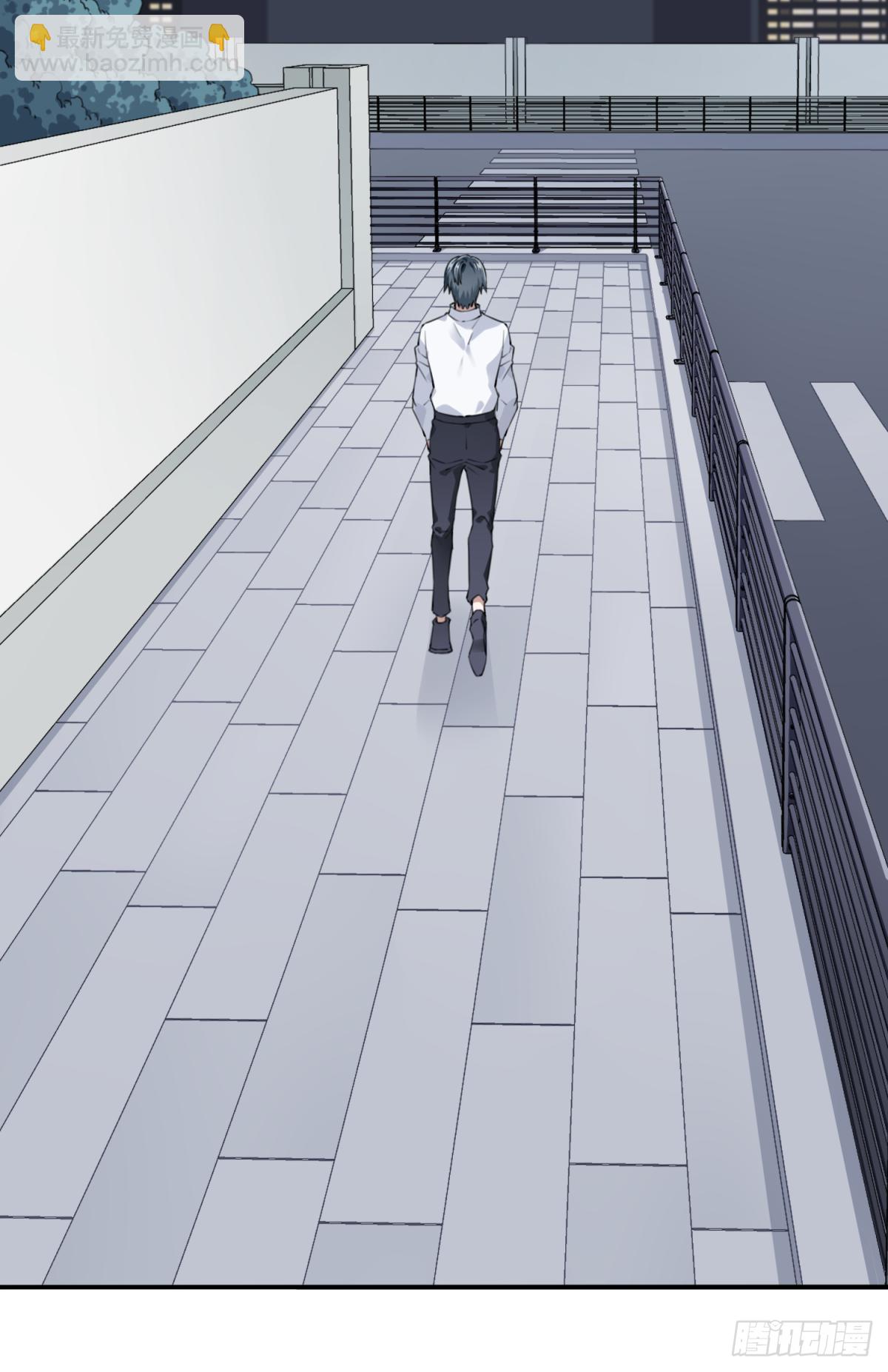 009：任务完成？-第10话