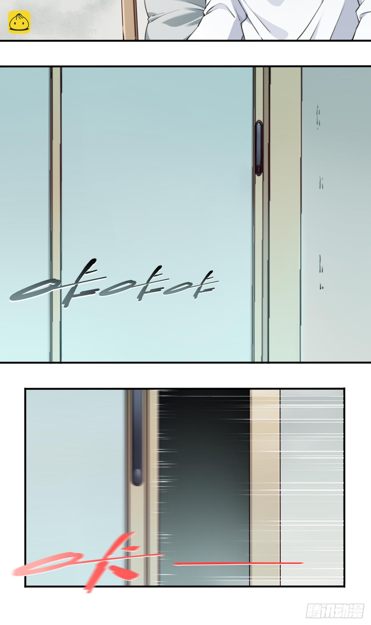 009：任务完成？-第10话