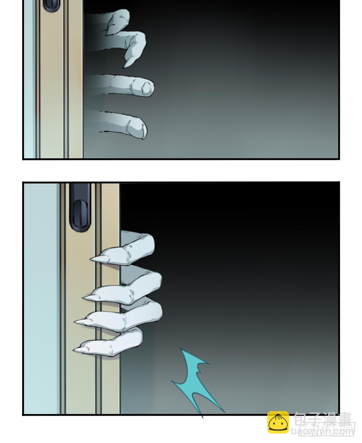 009：任务完成？-第10话