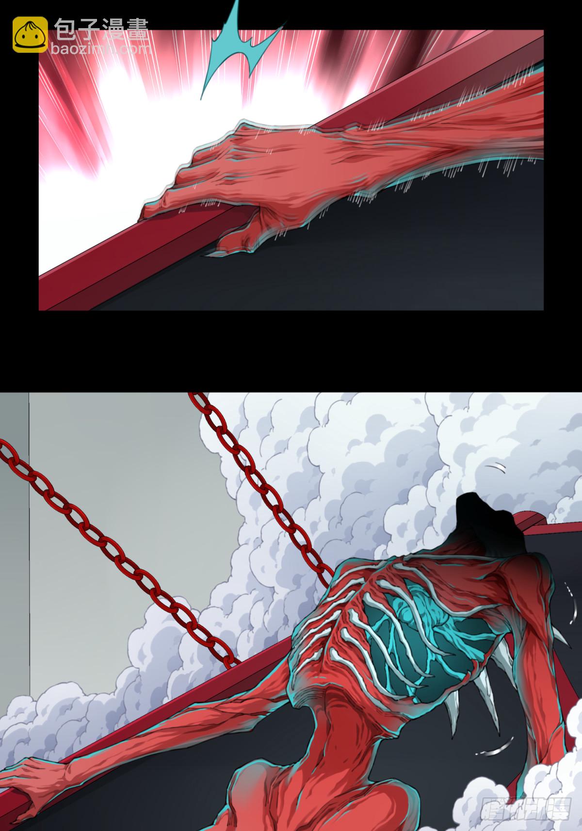 090：尸家重地（14）-第92话