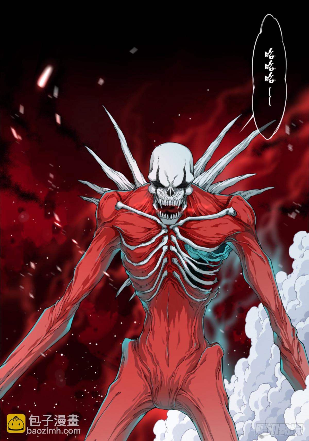 090：尸家重地（14）-第92话