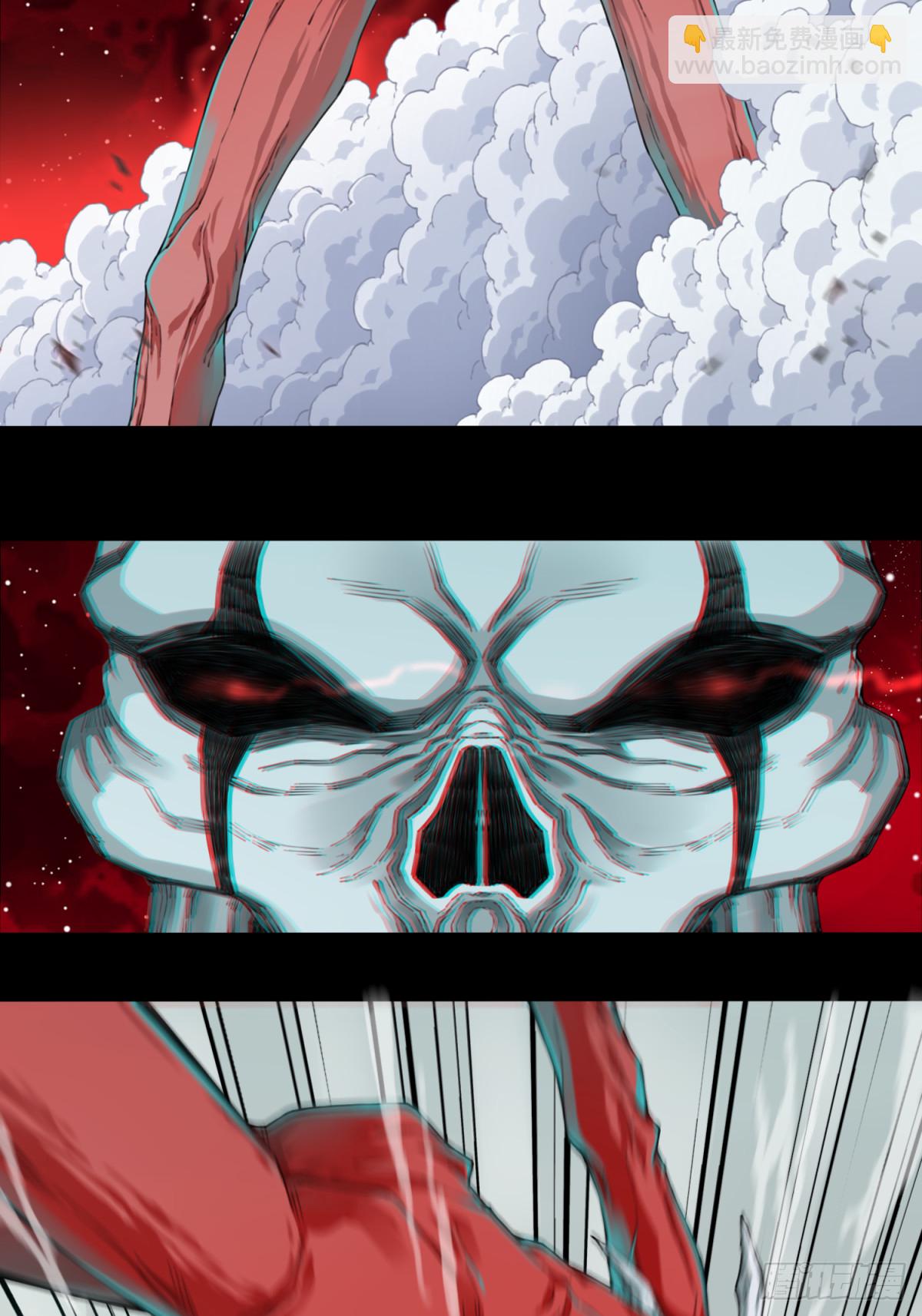 090：尸家重地（14）-第92话