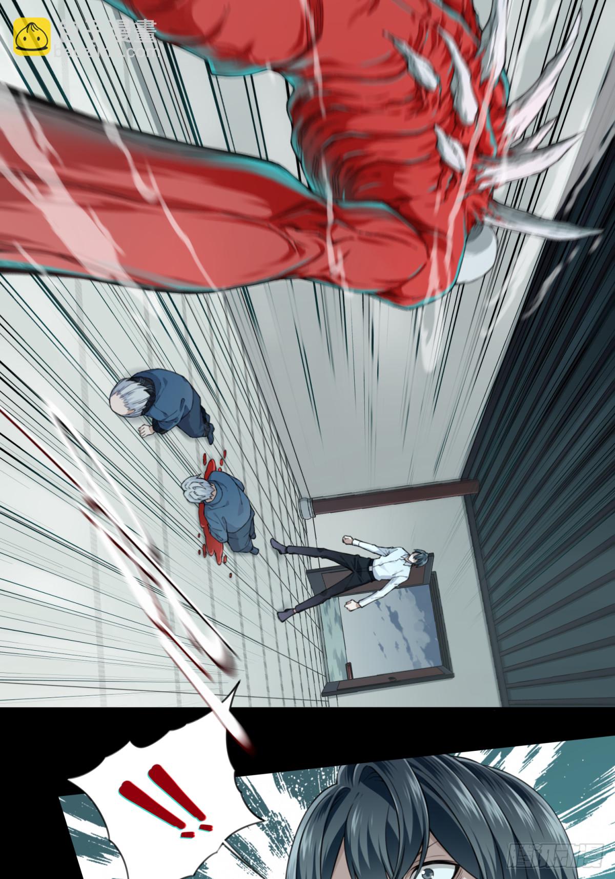 090：尸家重地（14）-第92话