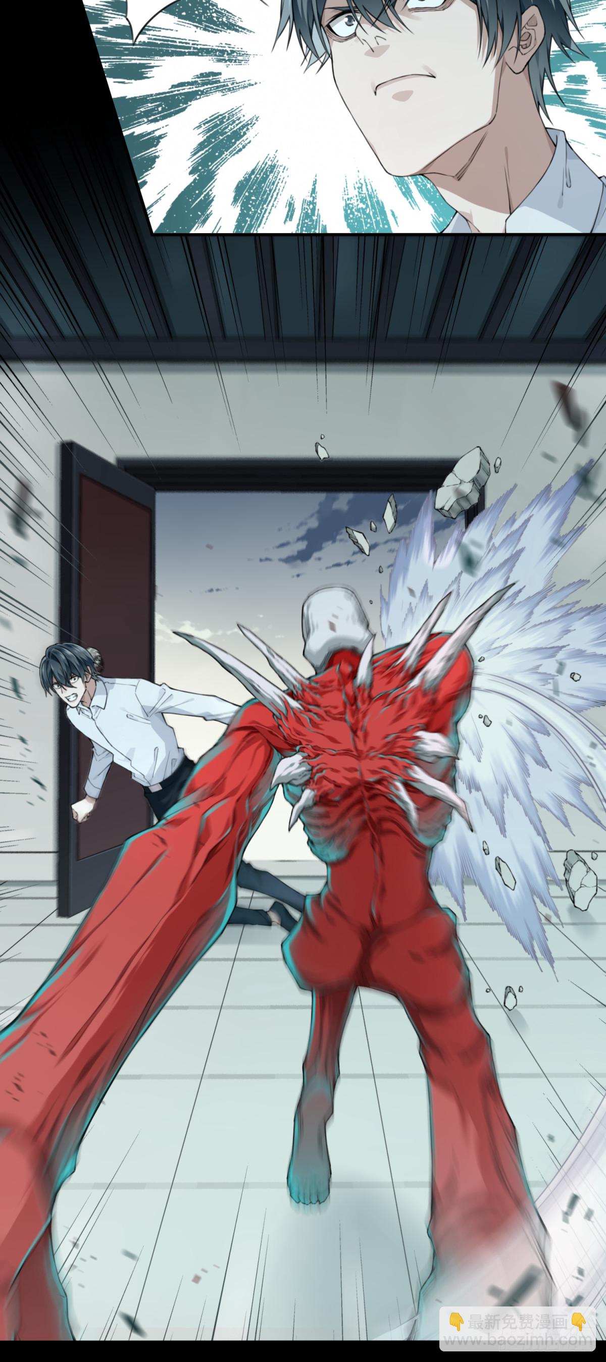 090：尸家重地（14）-第92话