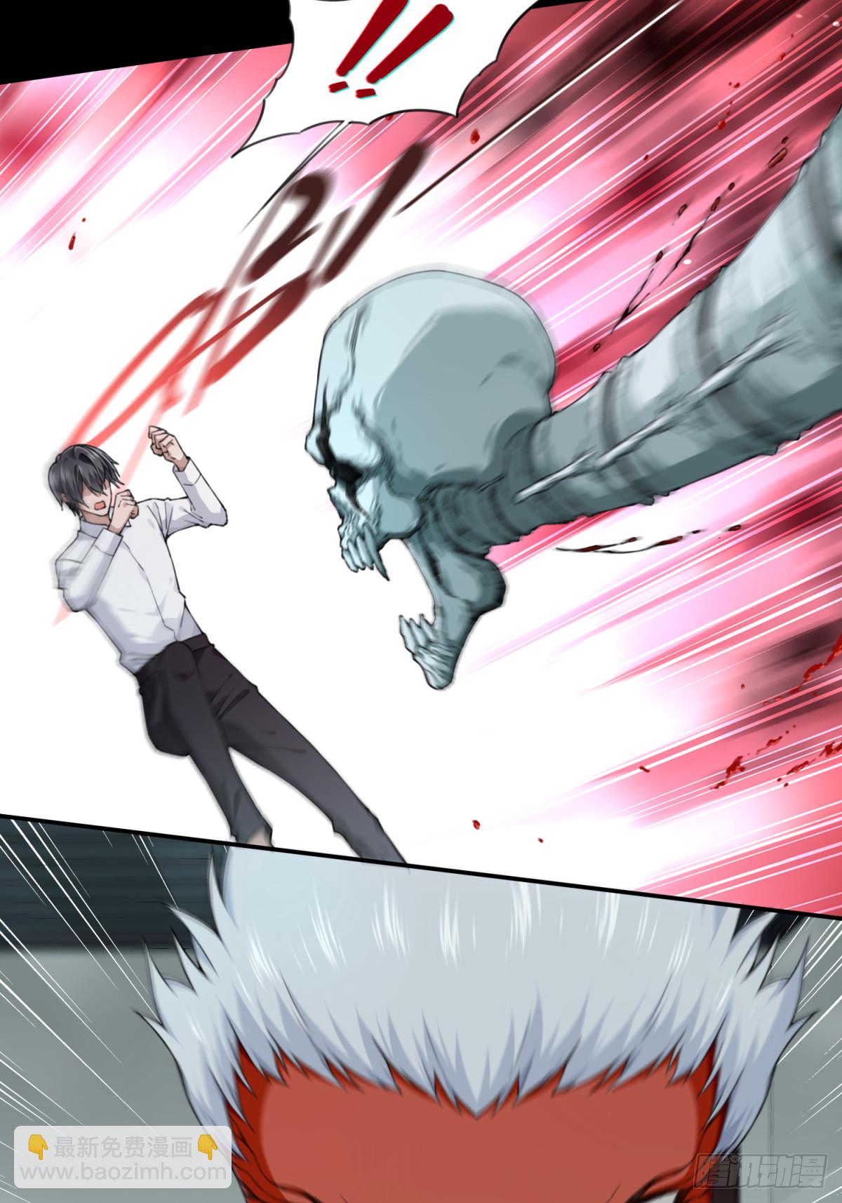 090：尸家重地（14）-第92话