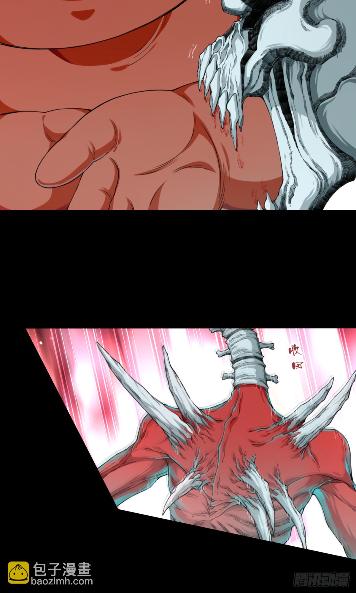 090：尸家重地（14）-第92话