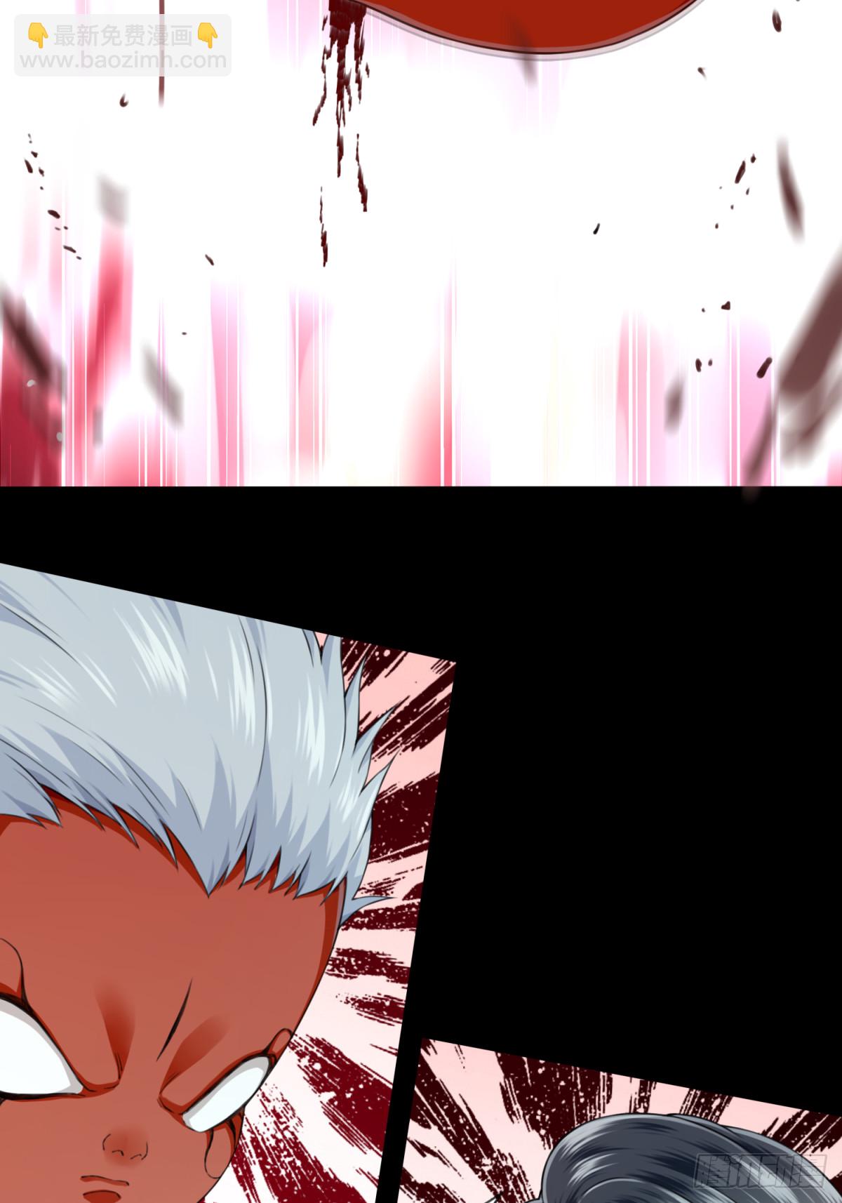 090：尸家重地（14）-第92话