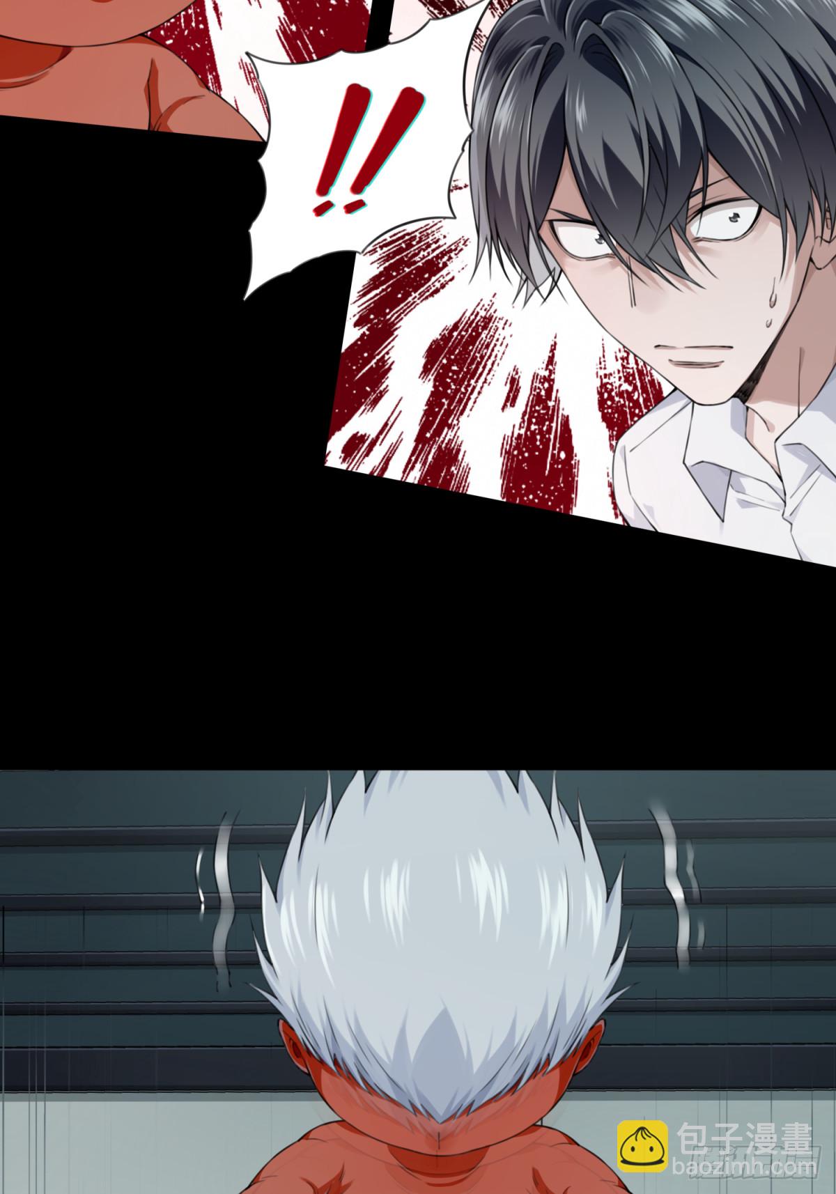 090：尸家重地（14）-第92话