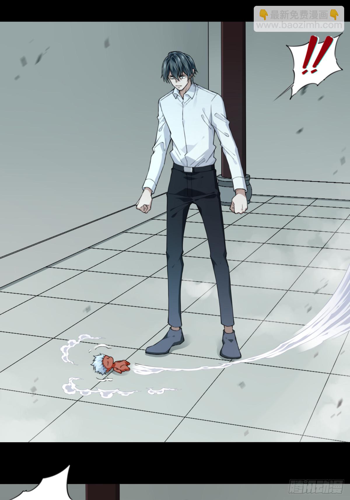 090：尸家重地（14）-第92话