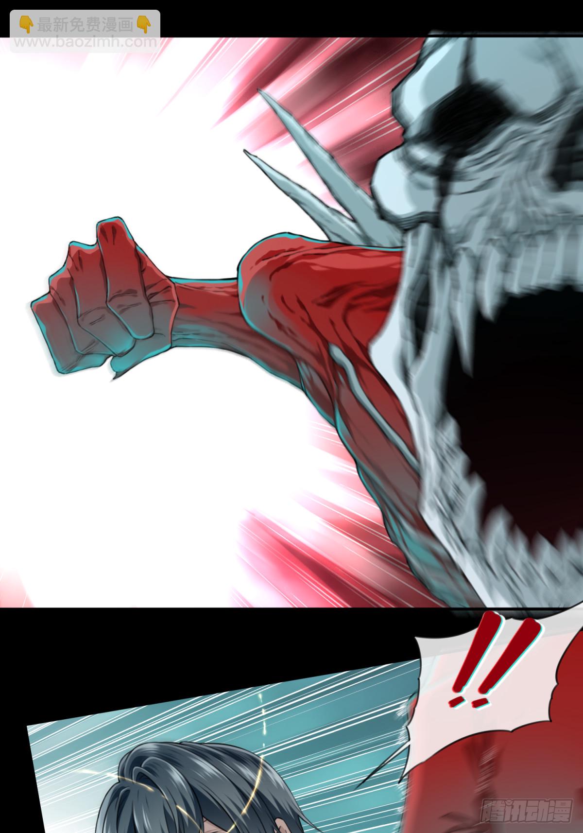 090：尸家重地（14）-第92话