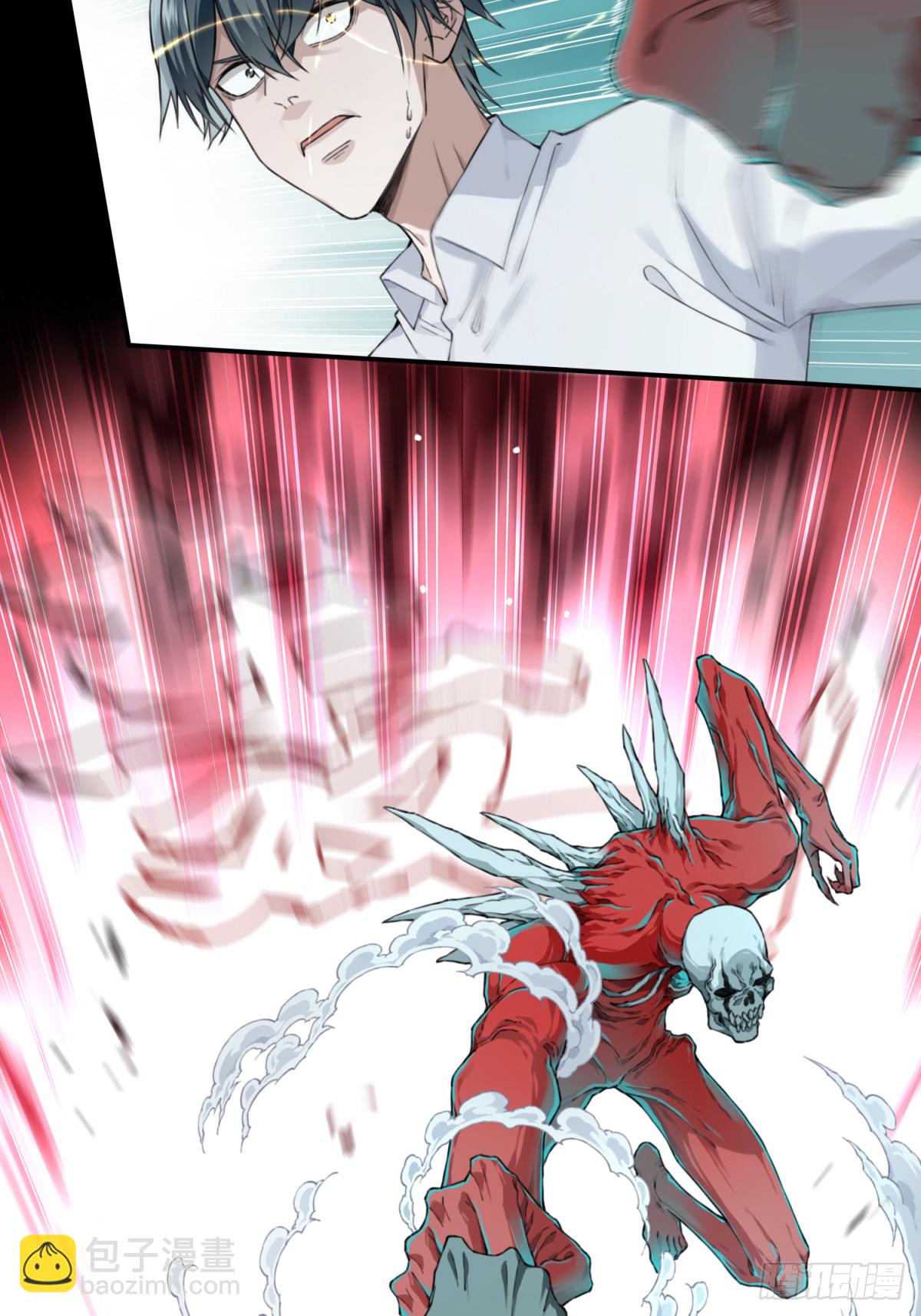 090：尸家重地（14）-第92话