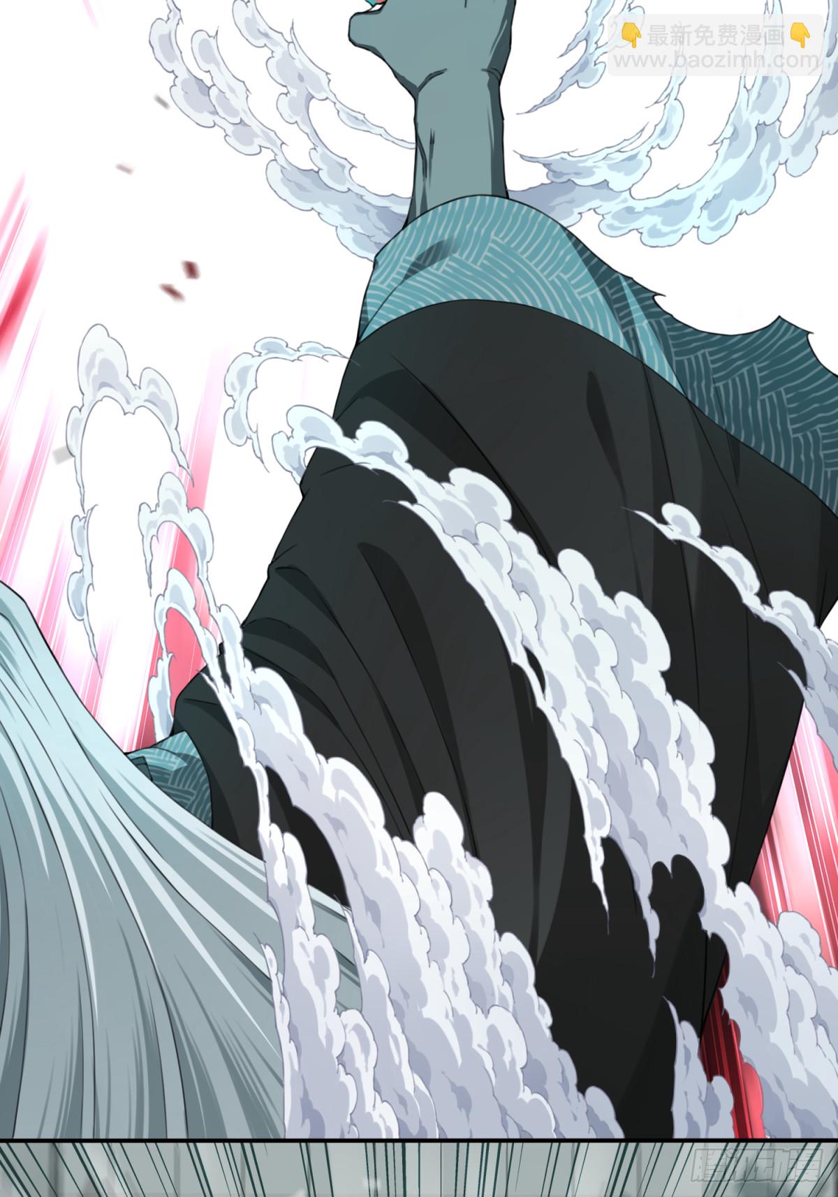 090：尸家重地（14）-第92话