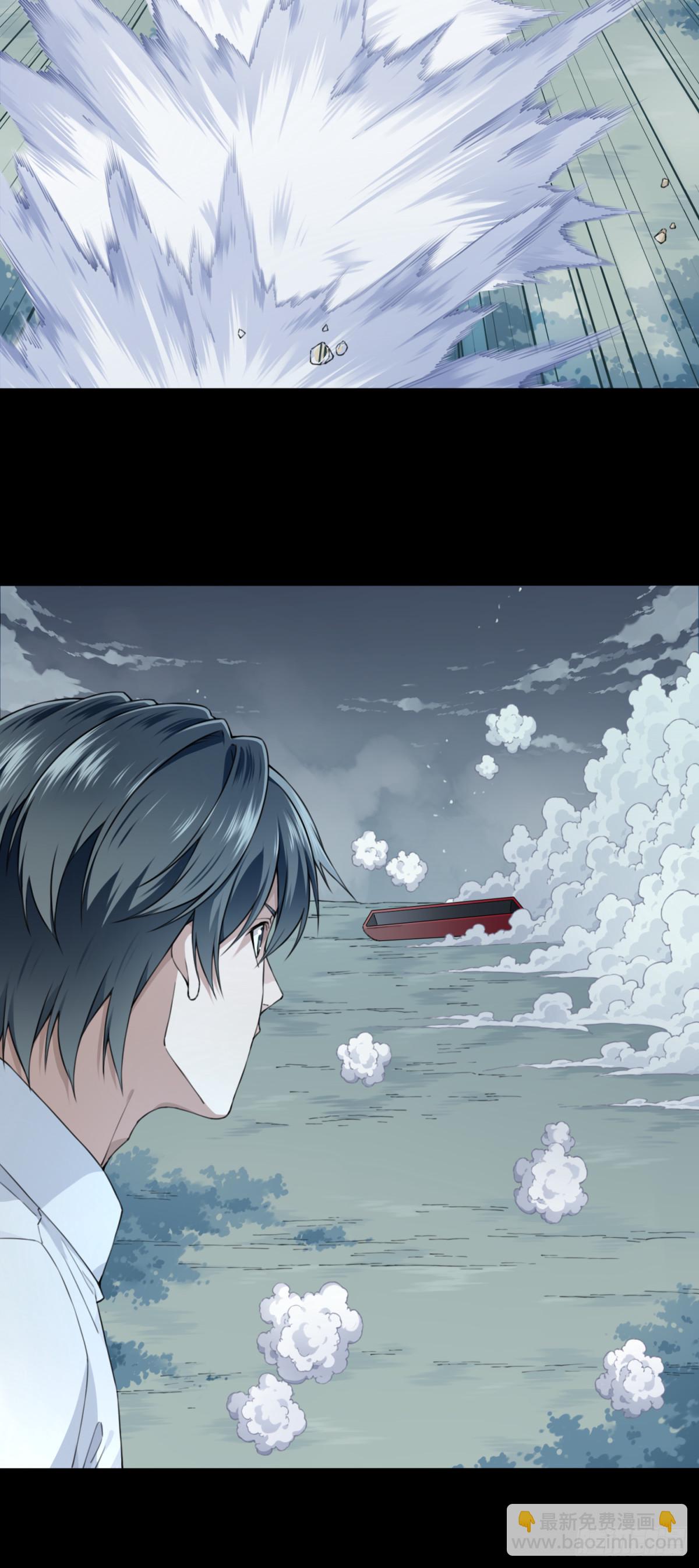 090：尸家重地（14）-第92话