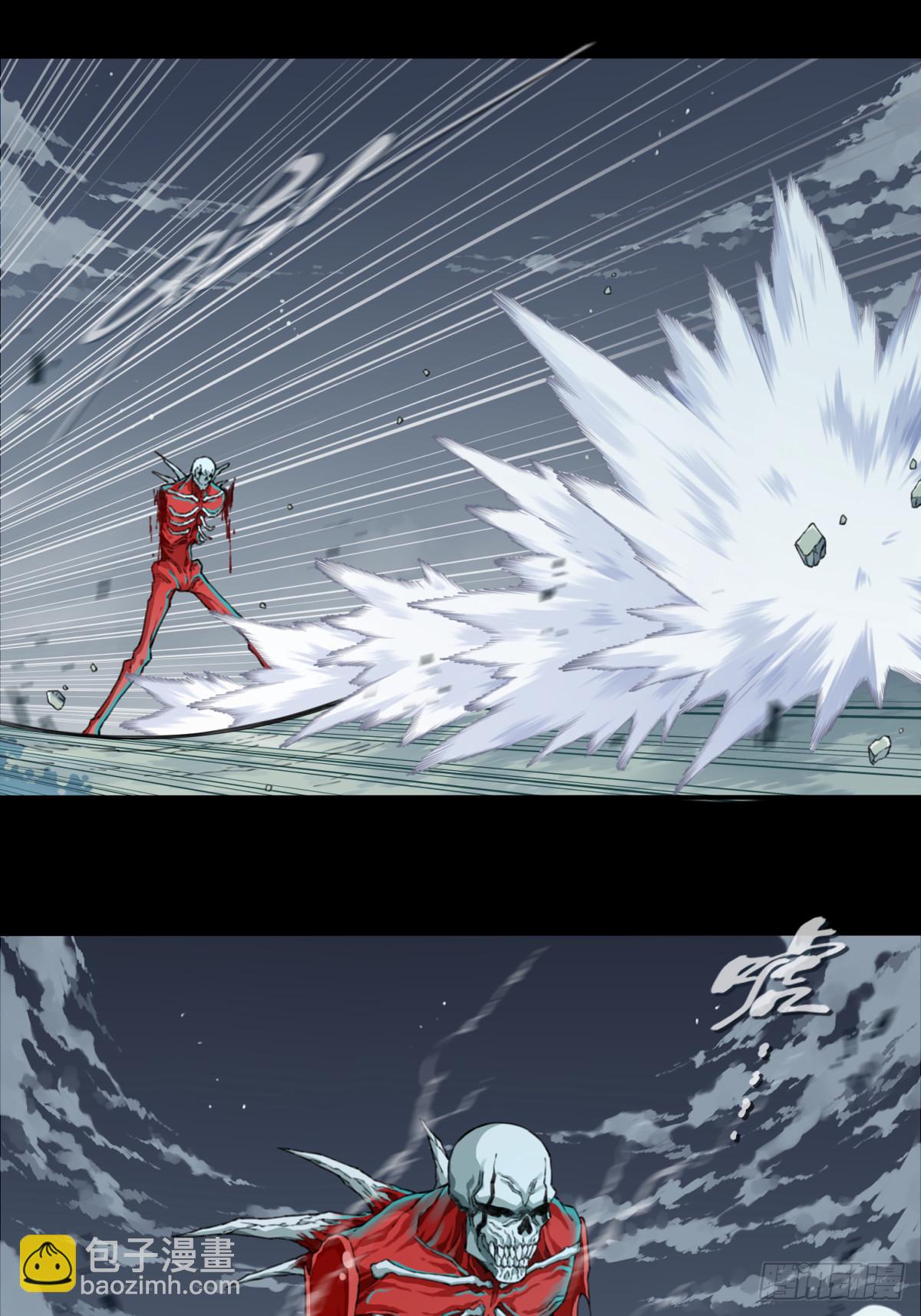 092：尸家重地（16）-第94话