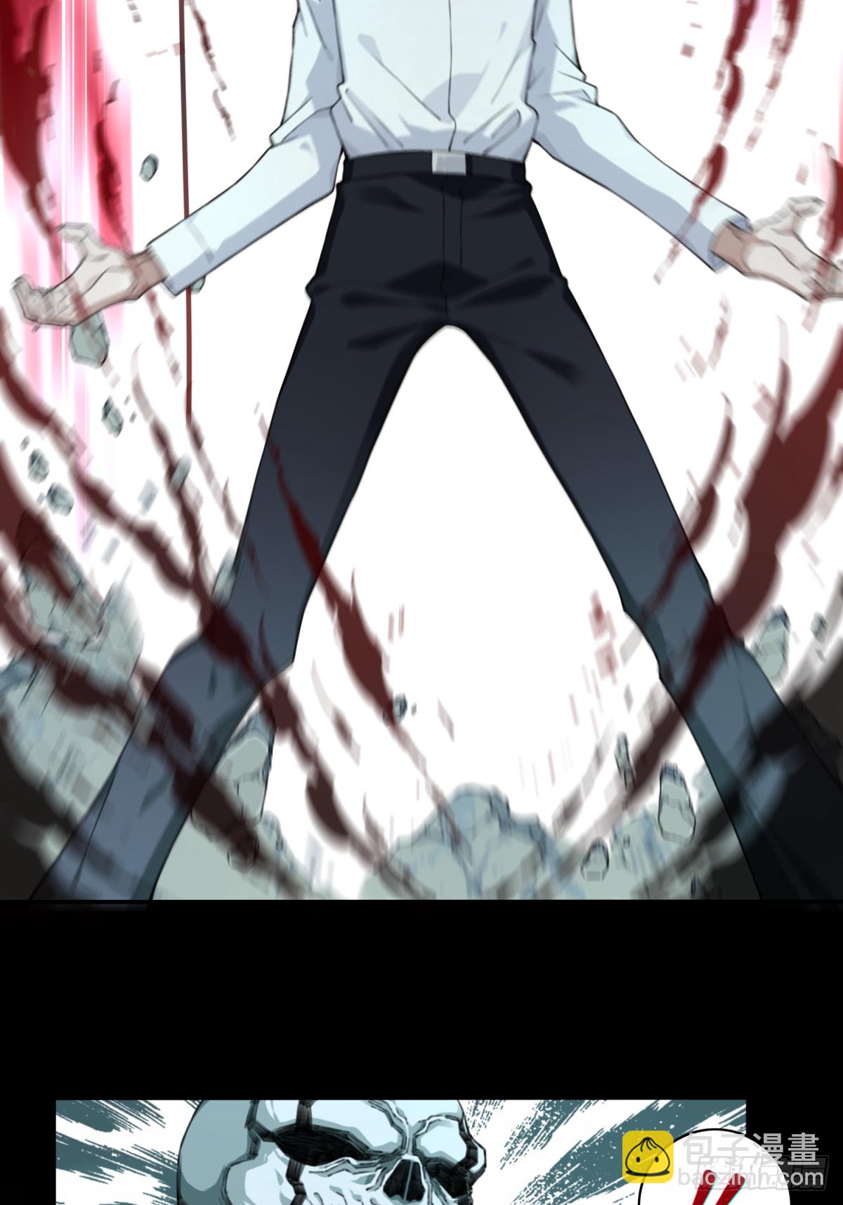 092：尸家重地（16）-第94话