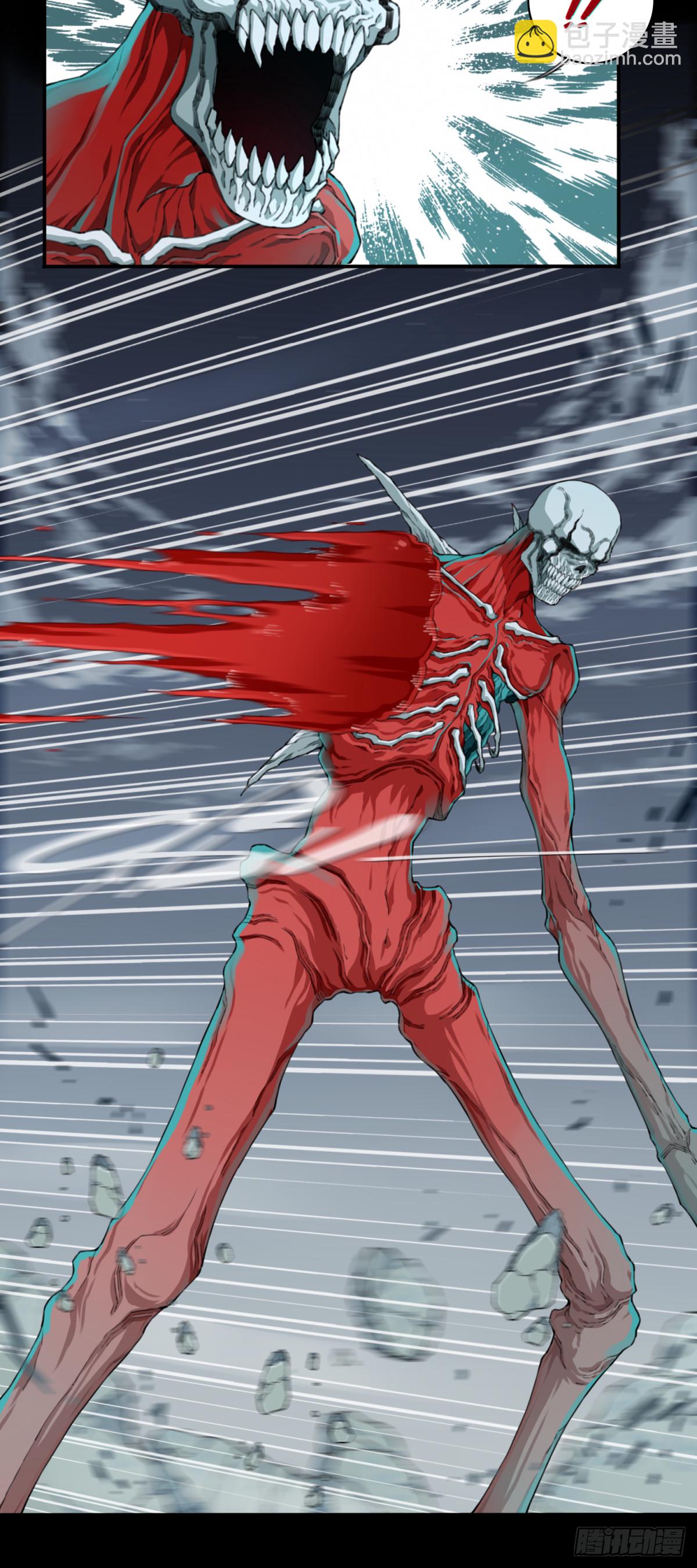 092：尸家重地（16）-第94话