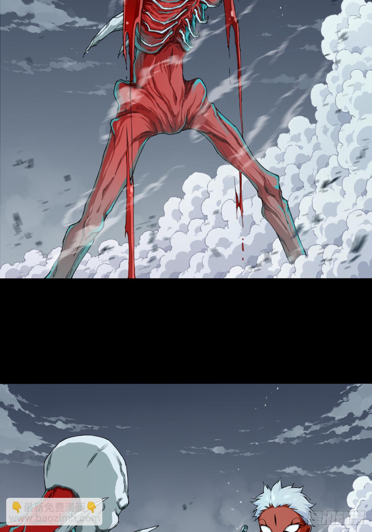 092：尸家重地（16）-第94话