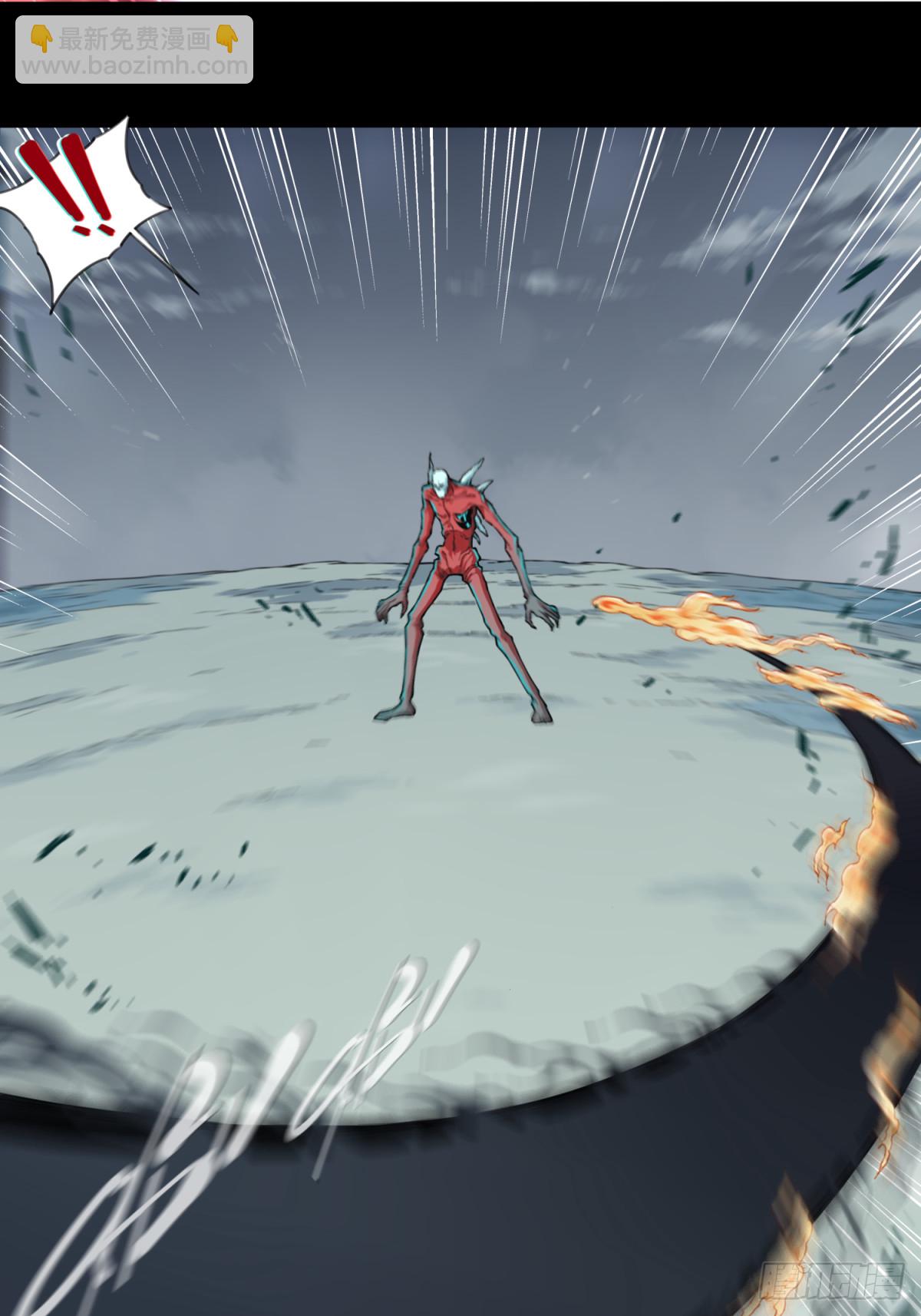 092：尸家重地（16）-第94话