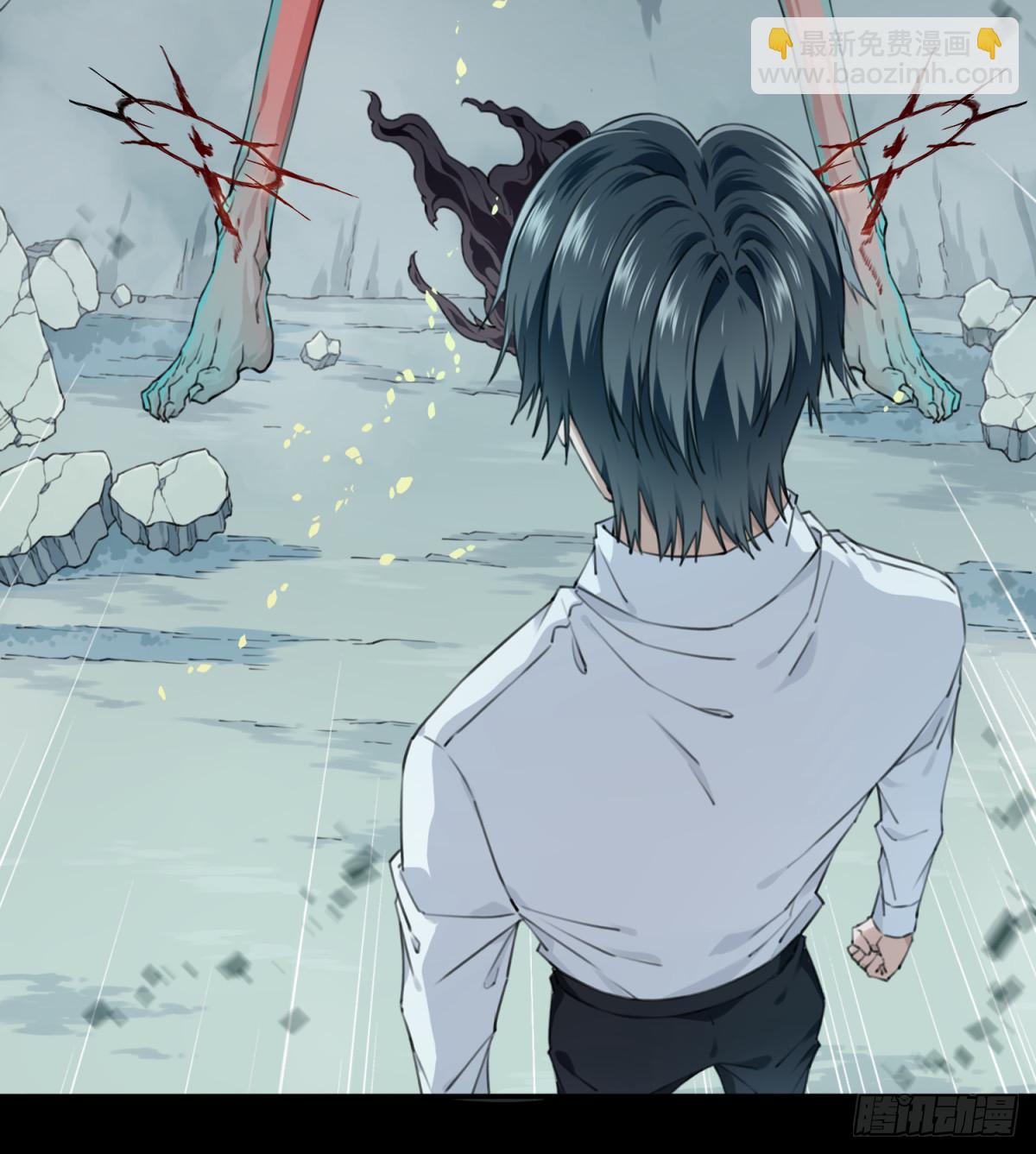 092：尸家重地（16）-第94话