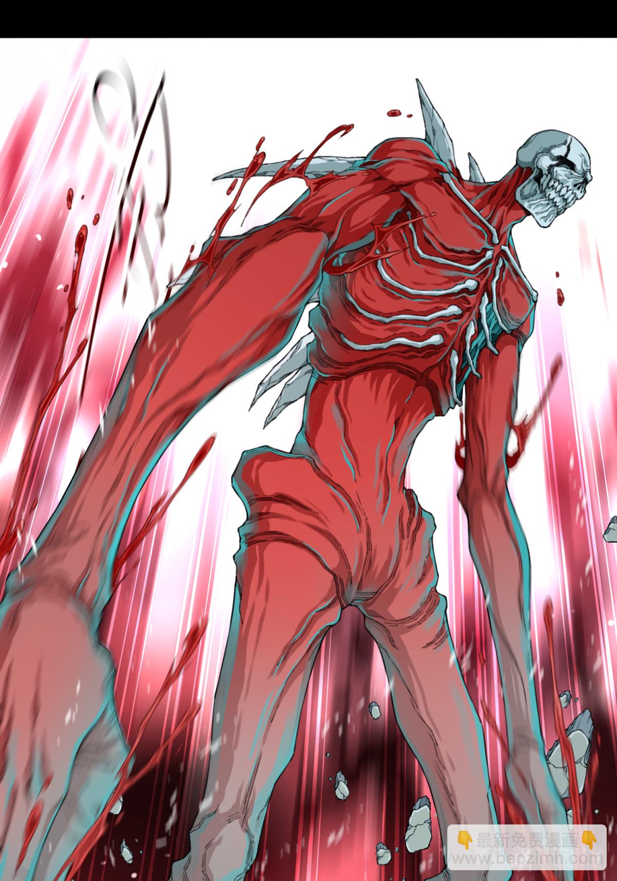 092：尸家重地（16）-第94话