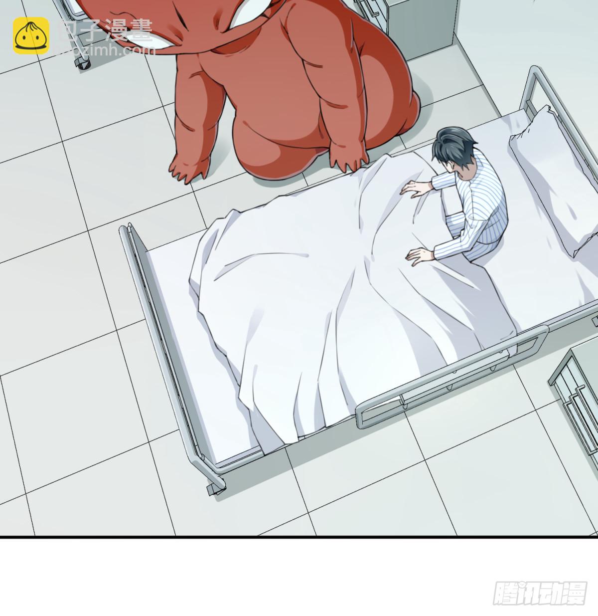 094：邵晋安之死-第96话