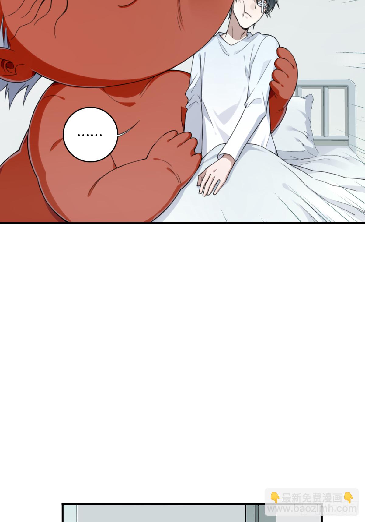 094：邵晋安之死-第96话