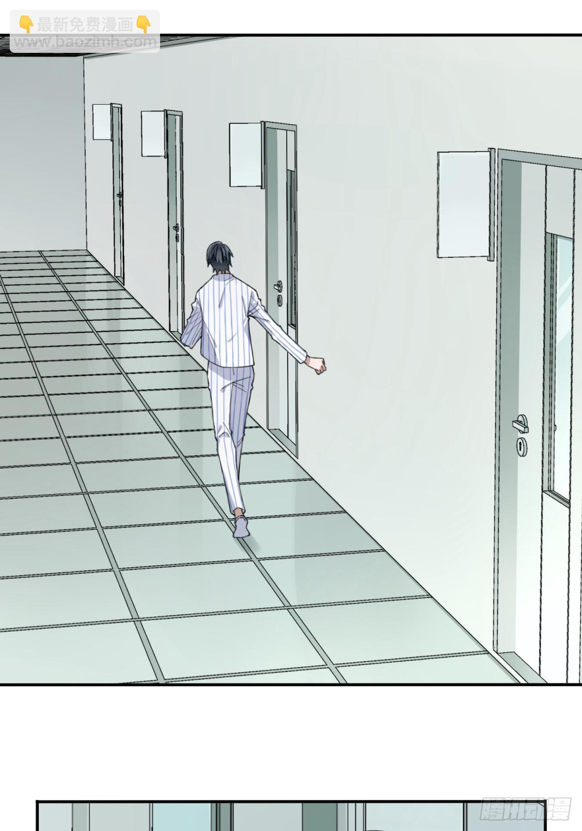 094：邵晋安之死-第96话