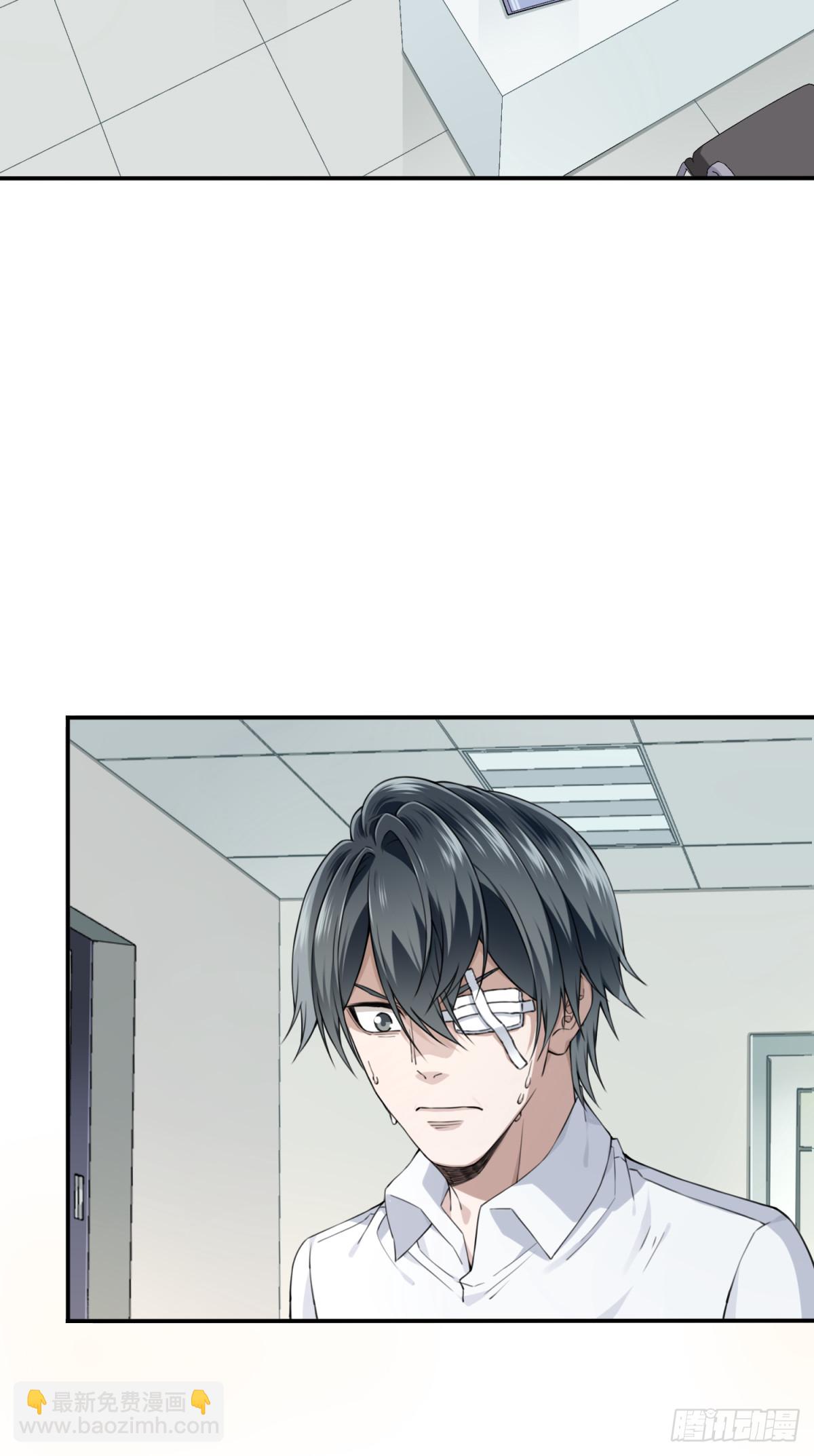 094：邵晋安之死-第96话