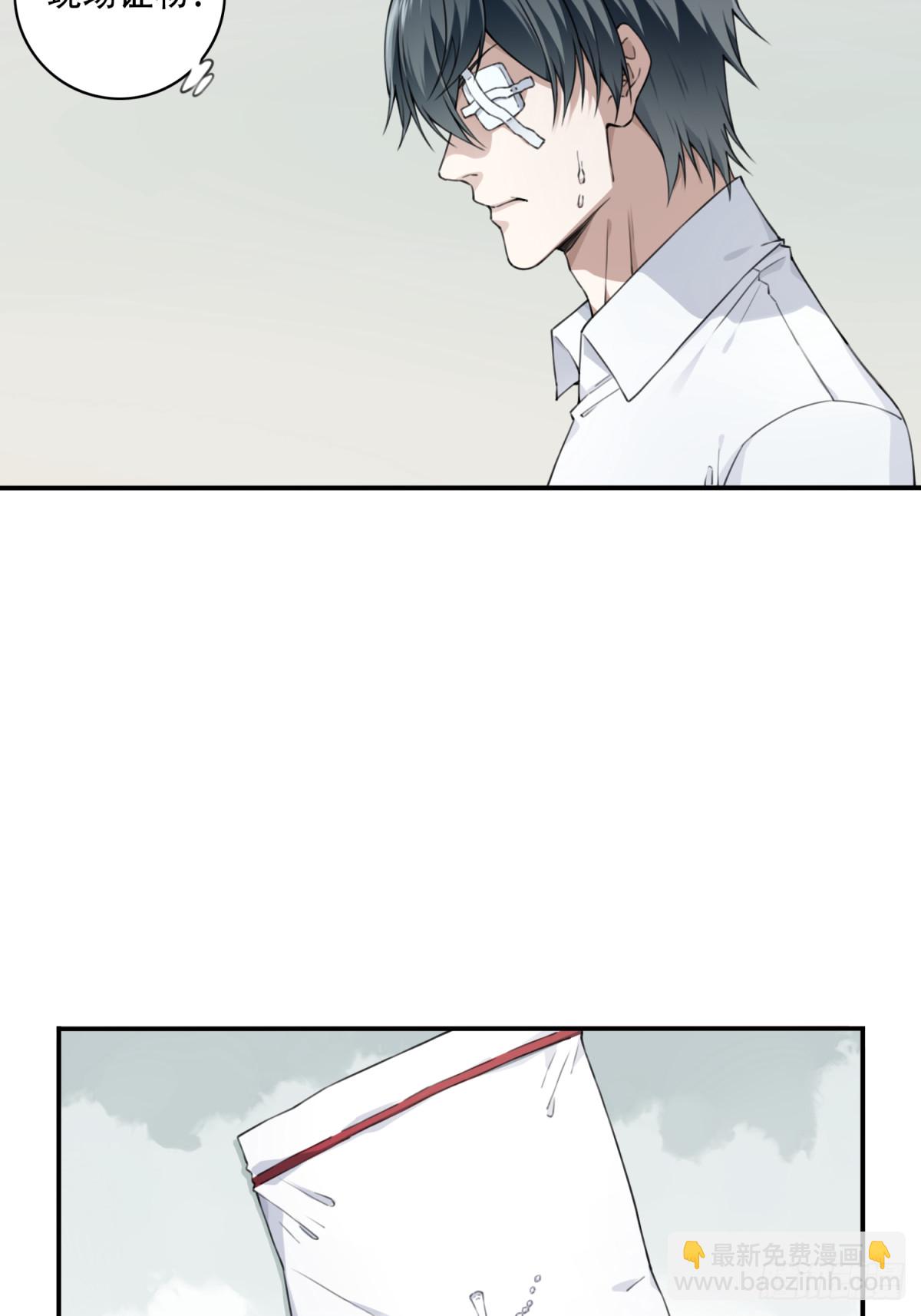 094：邵晋安之死-第96话