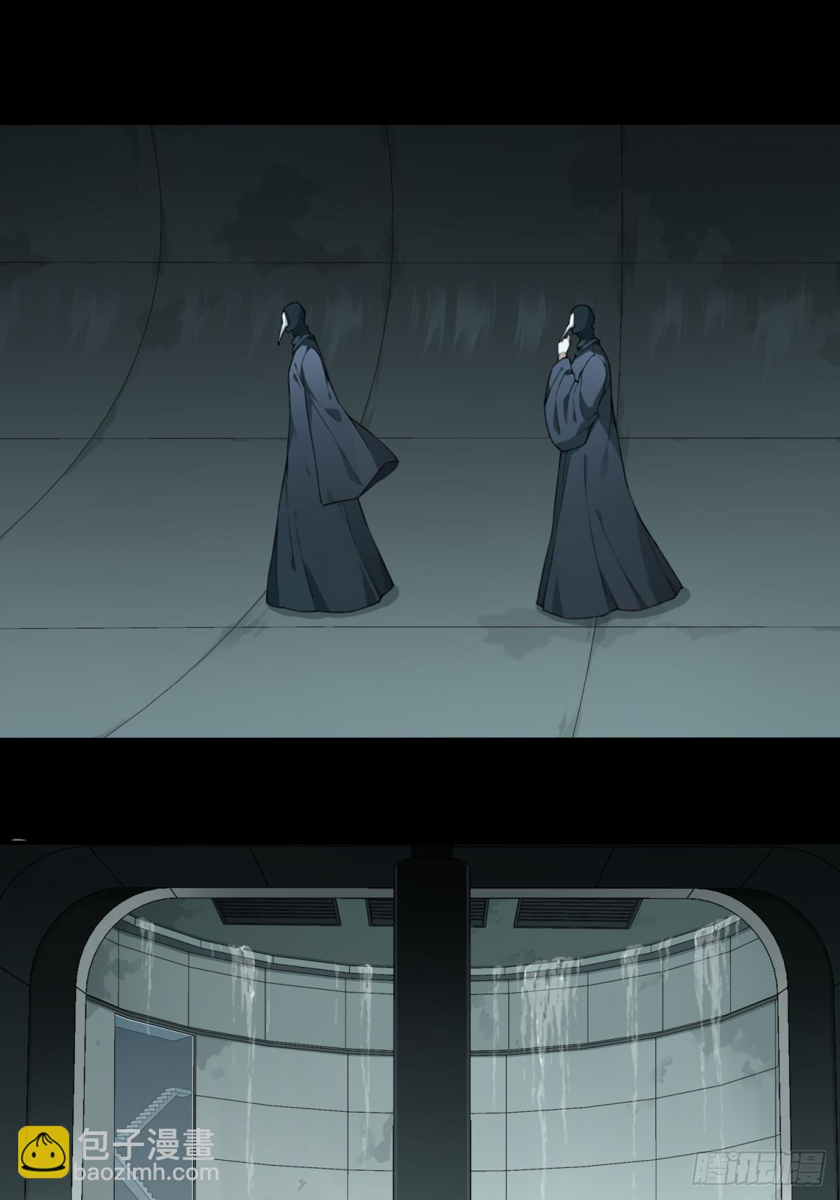 098：地下神殿（1）-第100话