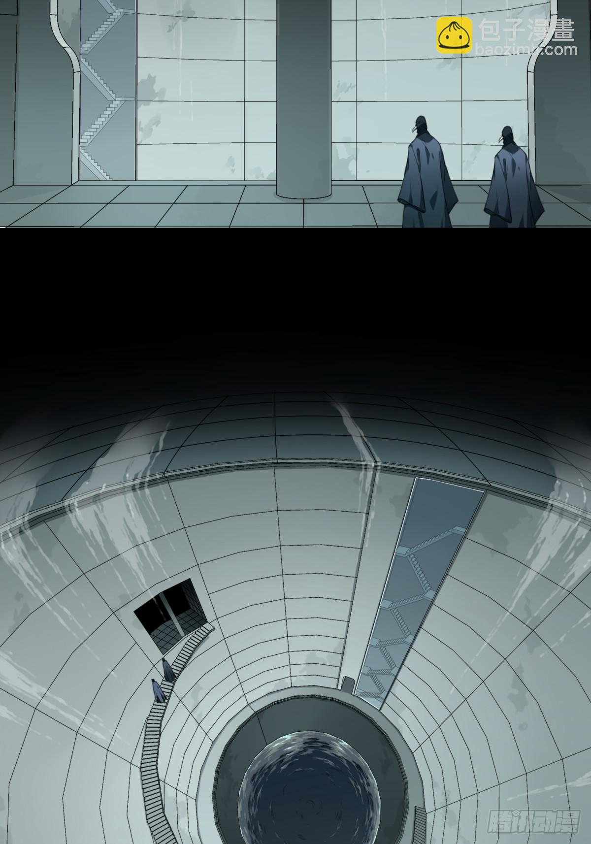 098：地下神殿（1）-第100话