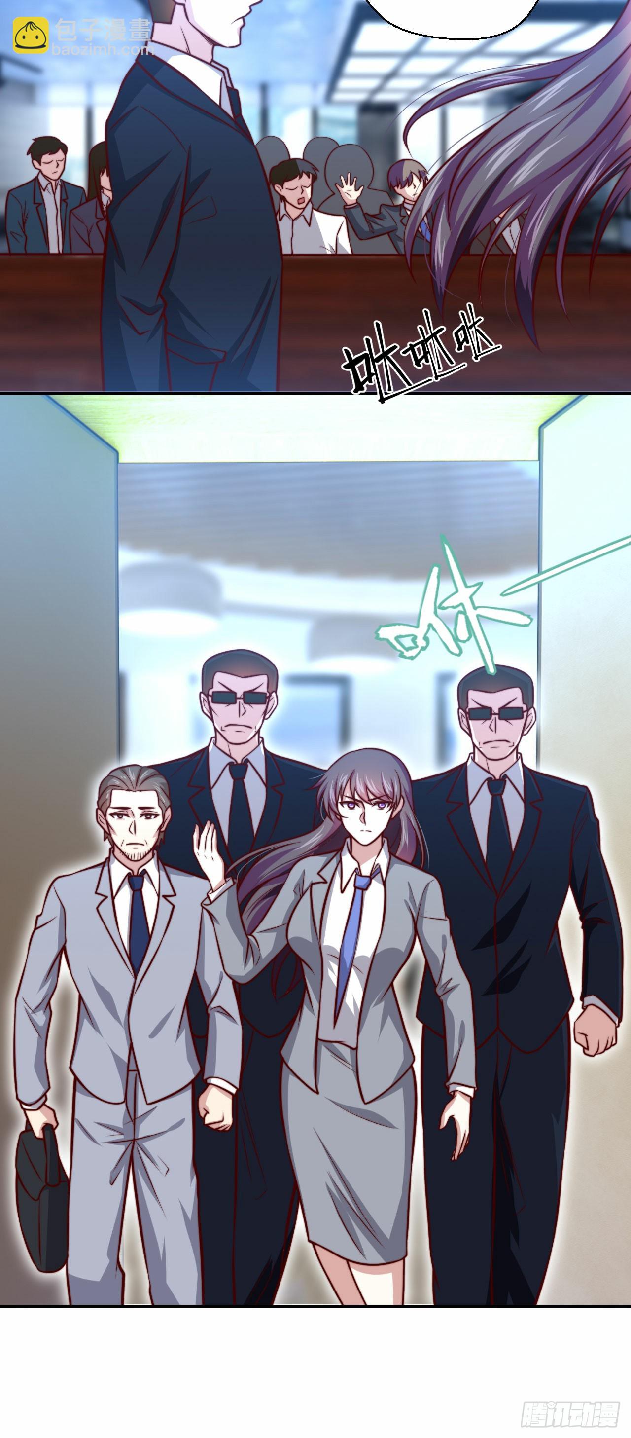 109  苏家新董事-第108话