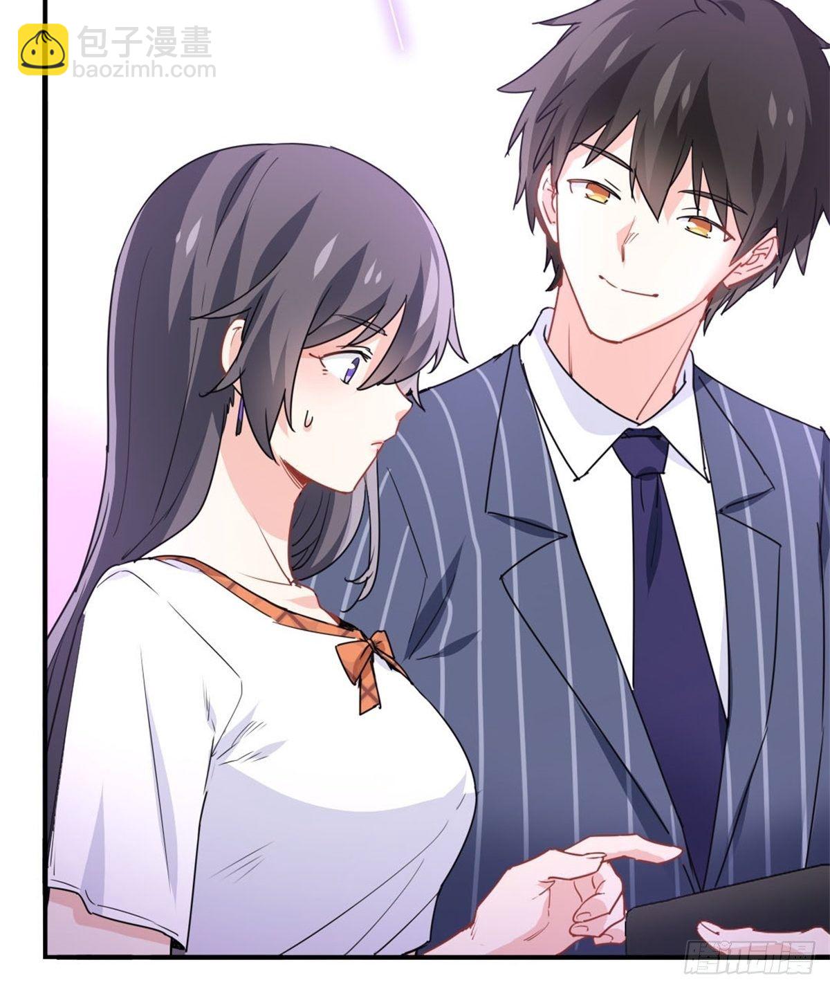 12-刷我的卡-第12话