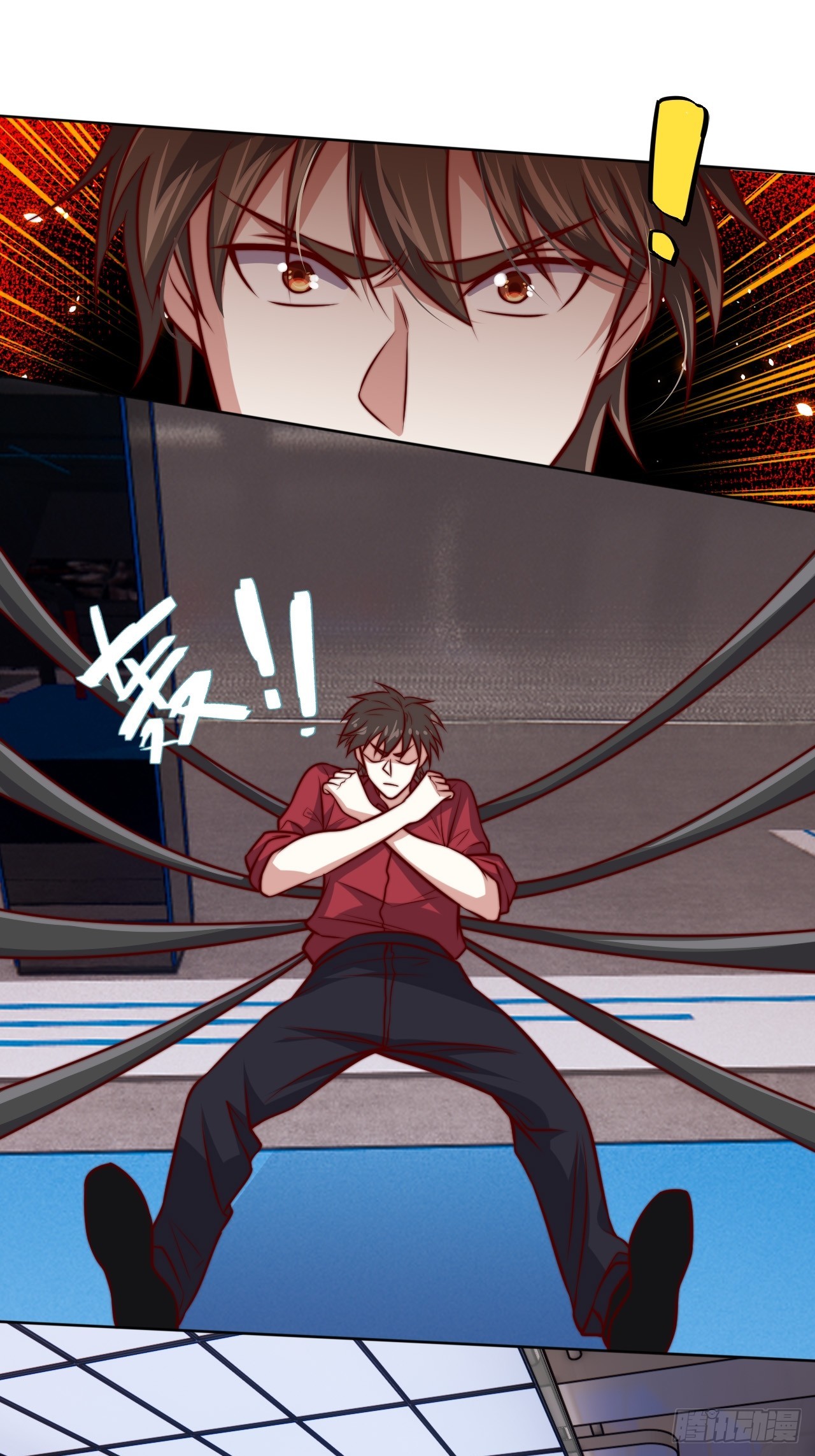 第115话 东昊-第114话