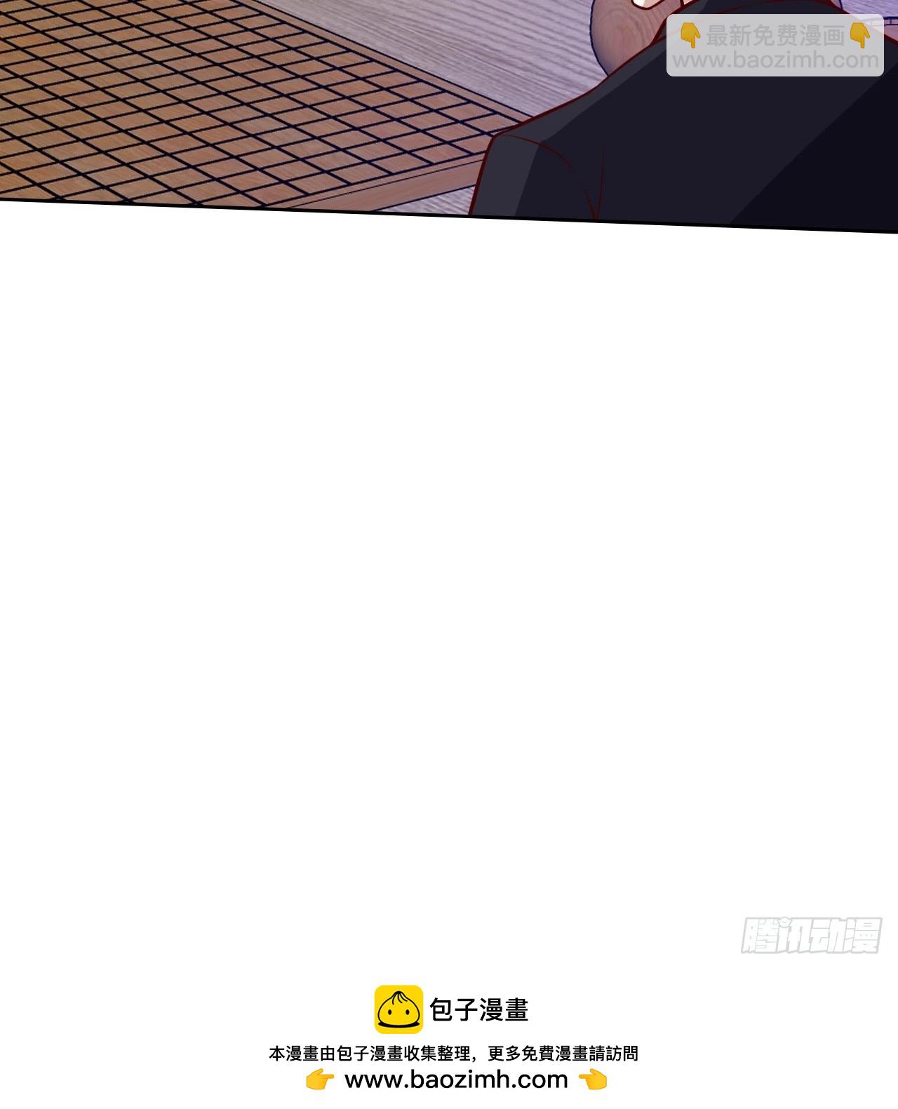 116话 下作手段-第116话