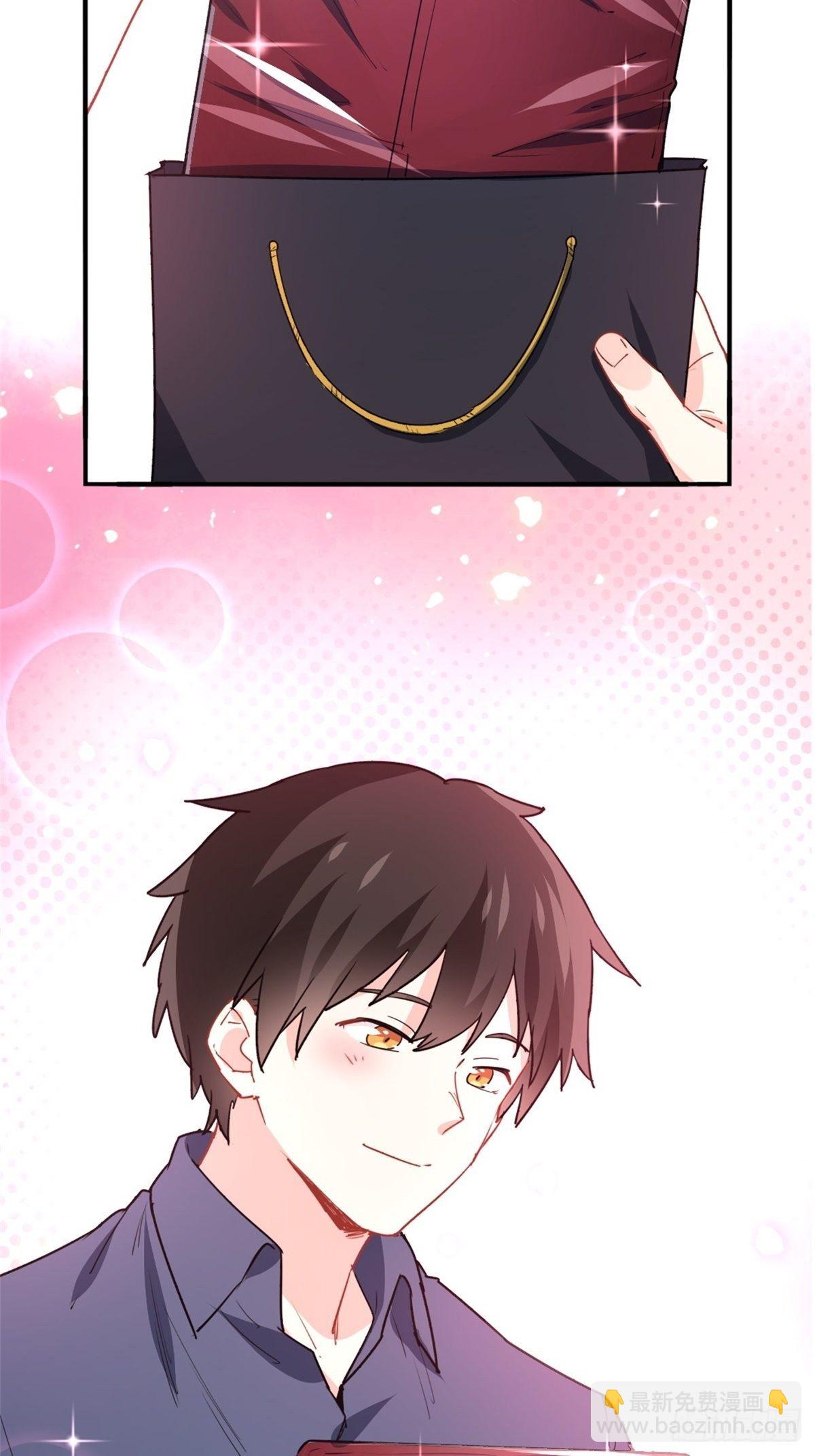 14-全款买车-第14话