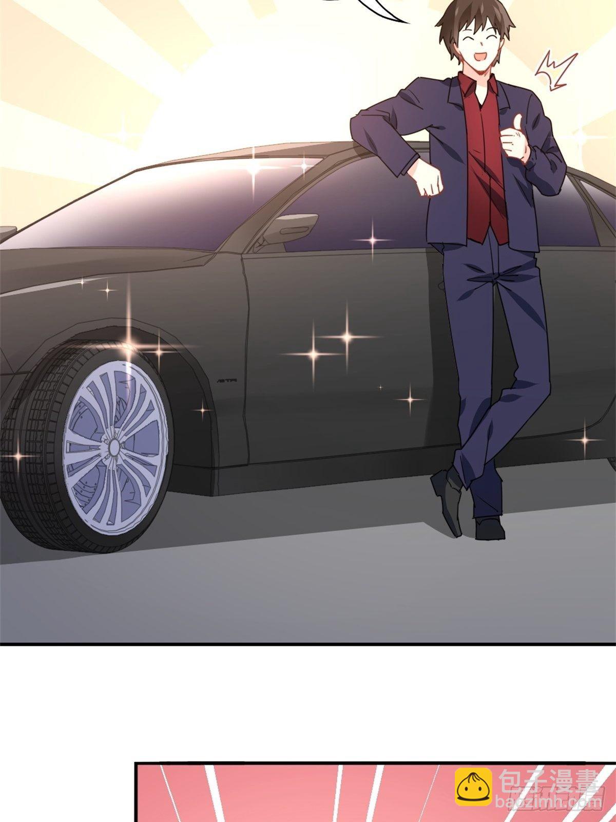 14-全款买车-第14话