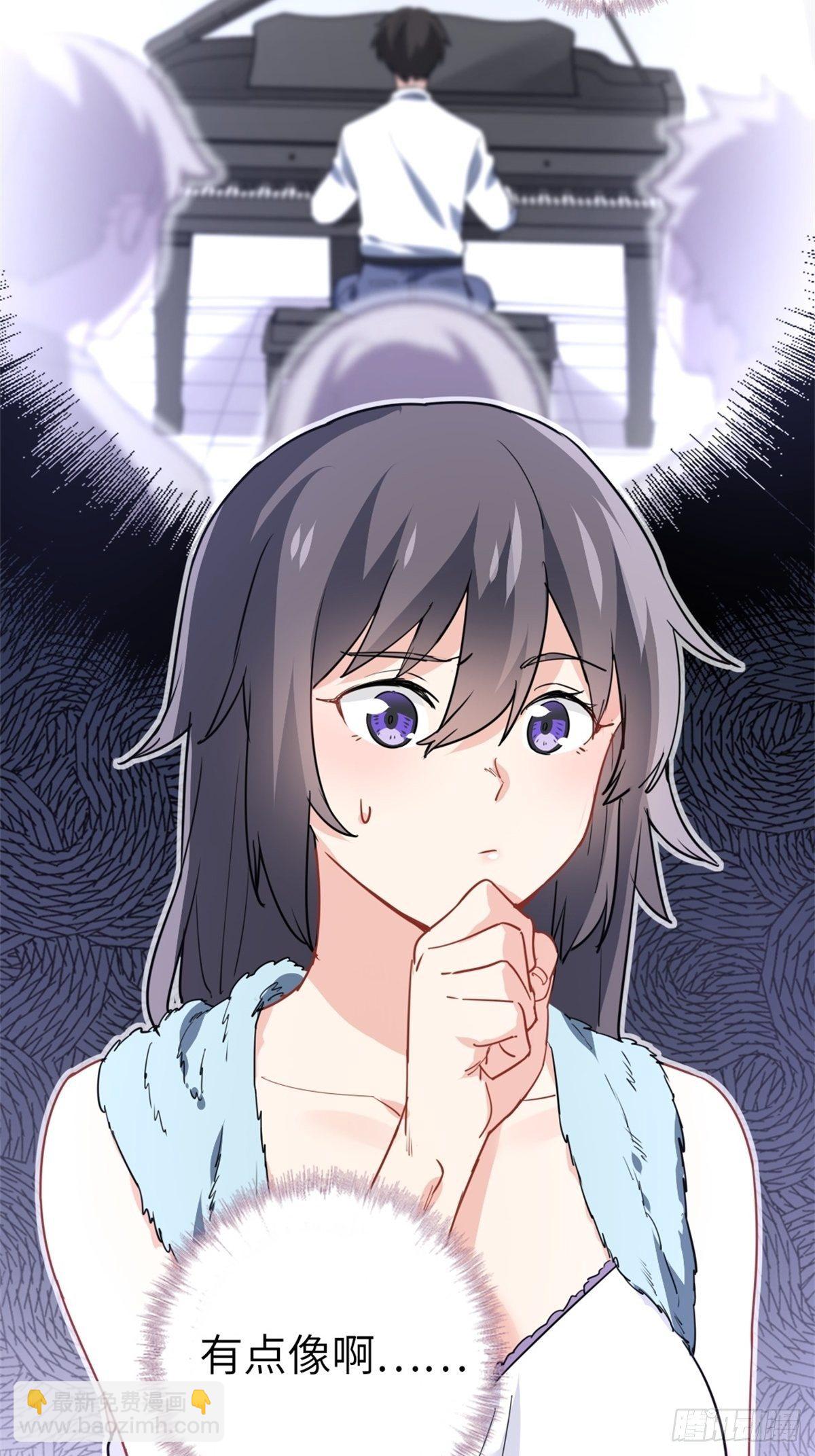 14-全款买车-第14话