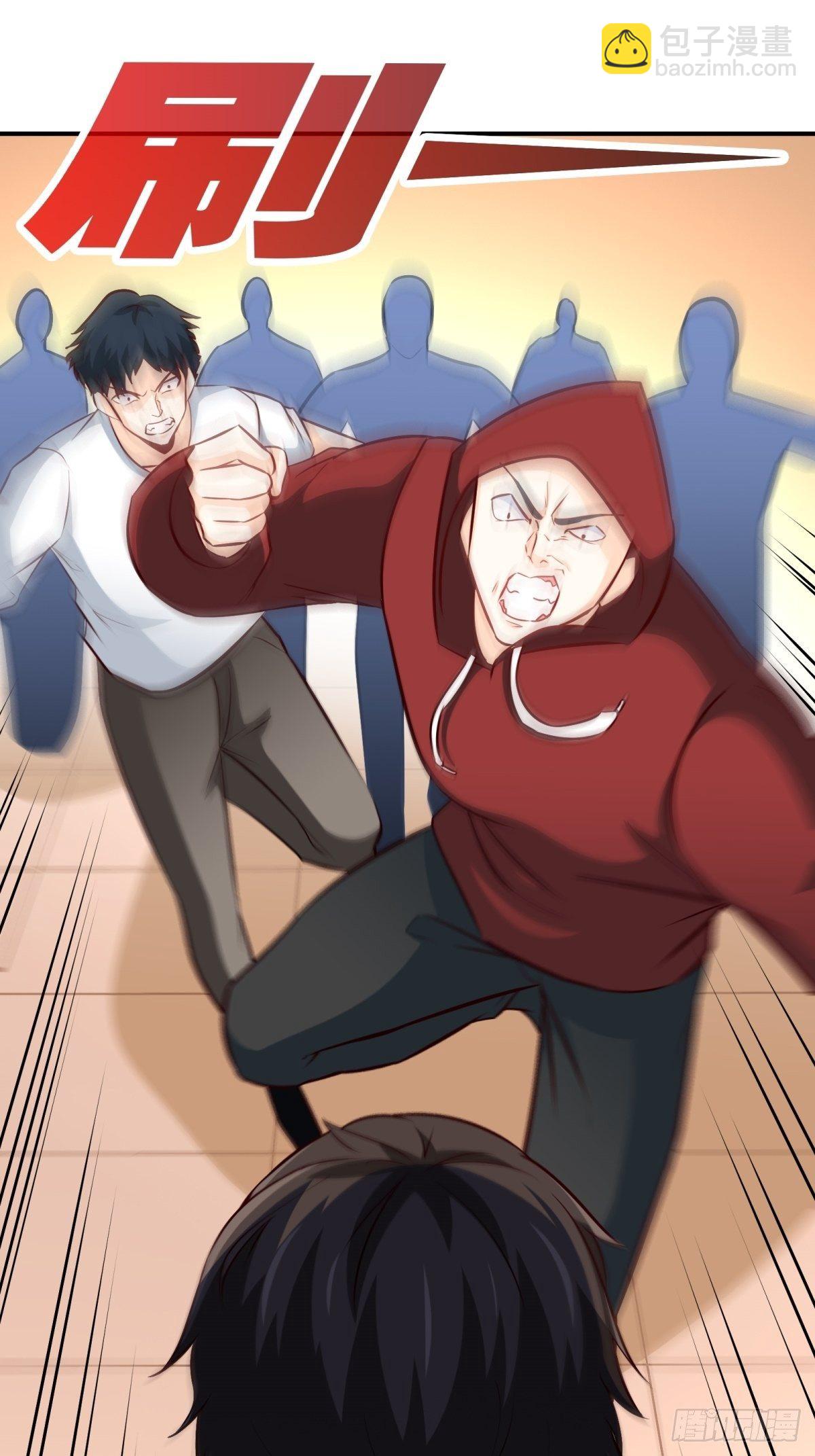 20-死字怎么写-第20话